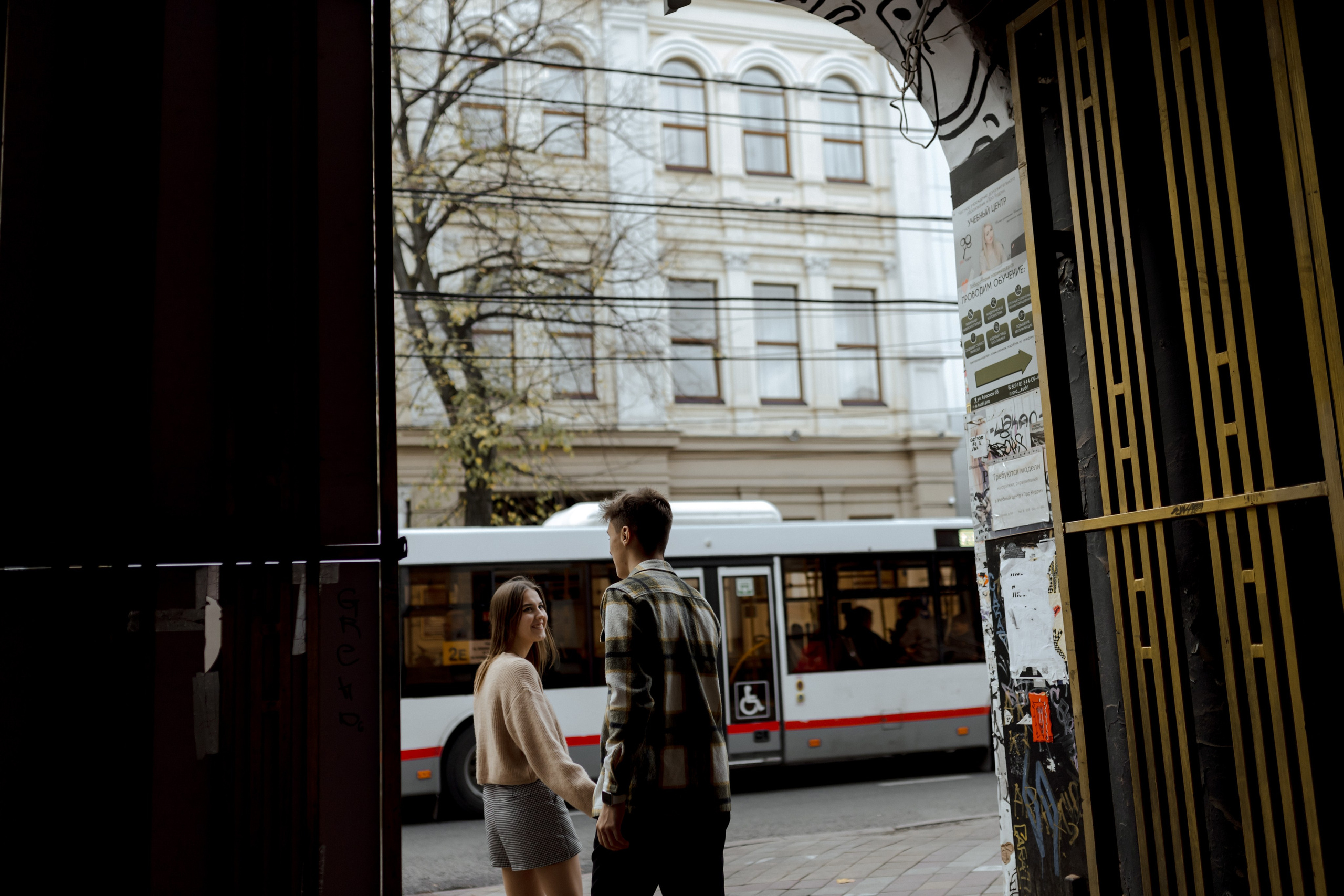 Миша и Алиса. Фотограф Алина Беспамятная Краснодар