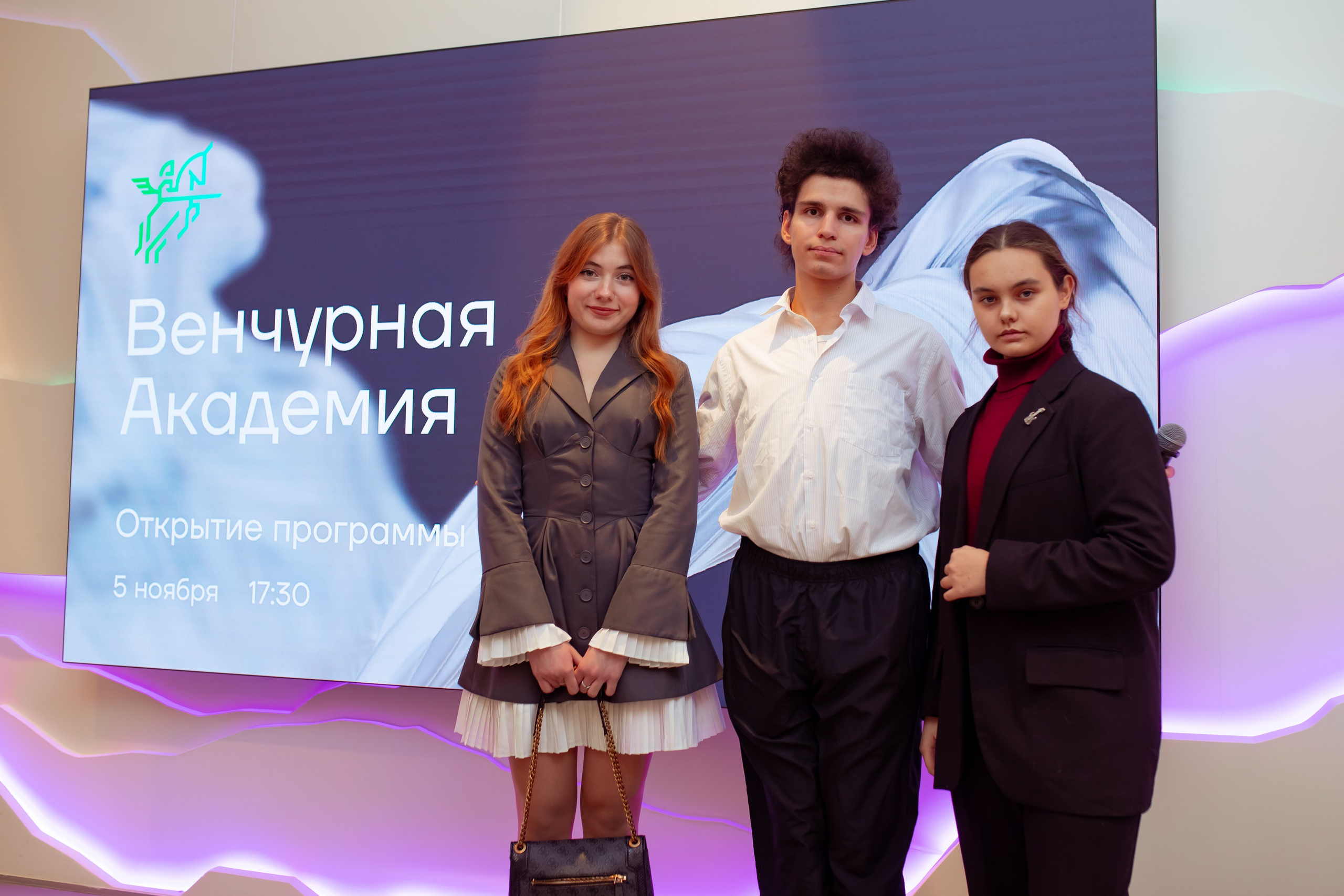 Венчурная Академия. Семейный и детский фотограф в Москве Дорогова Екатерина