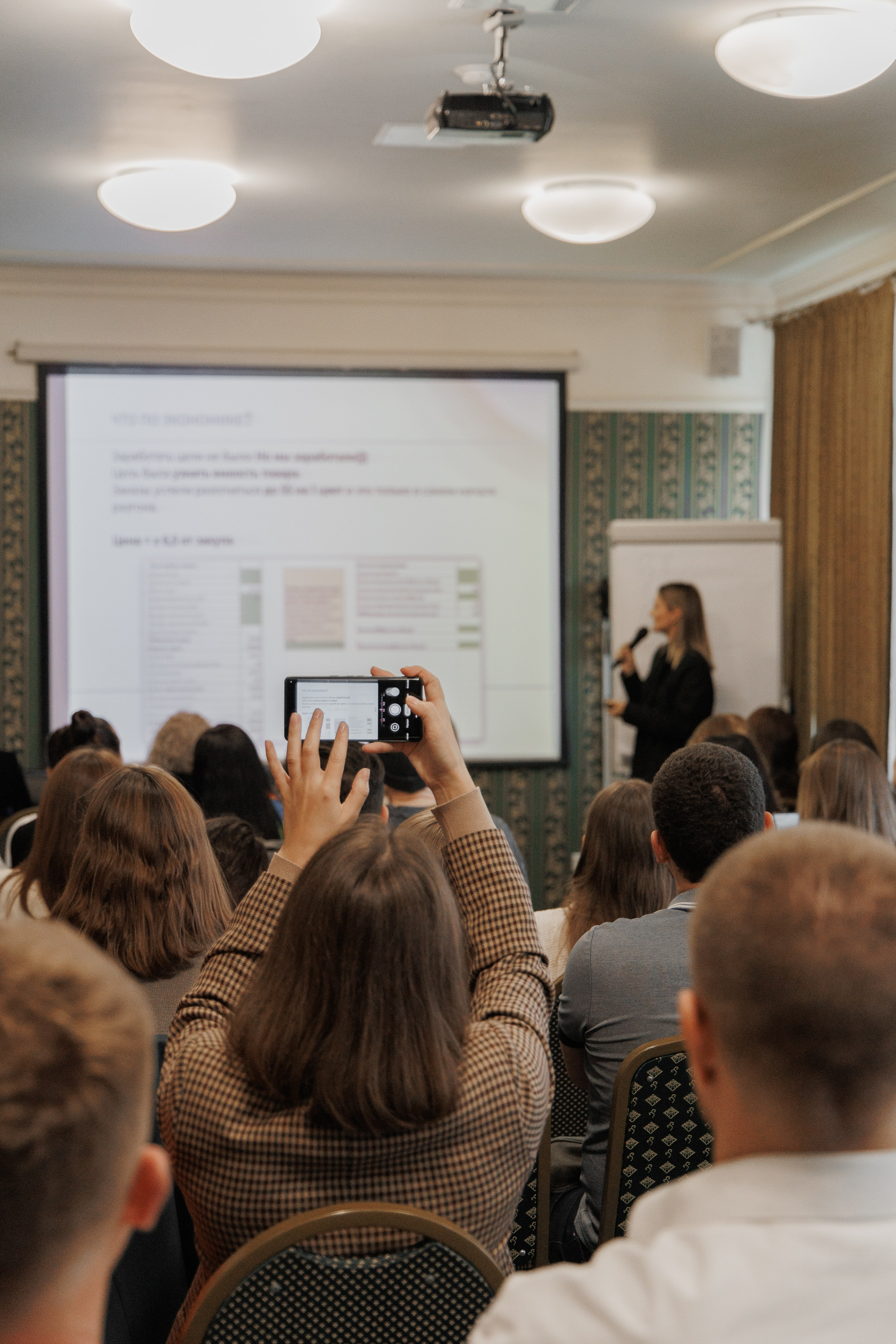 Seller`s Meet. Валентина Похомова — профессиональный фотограф в Екатеринбурге