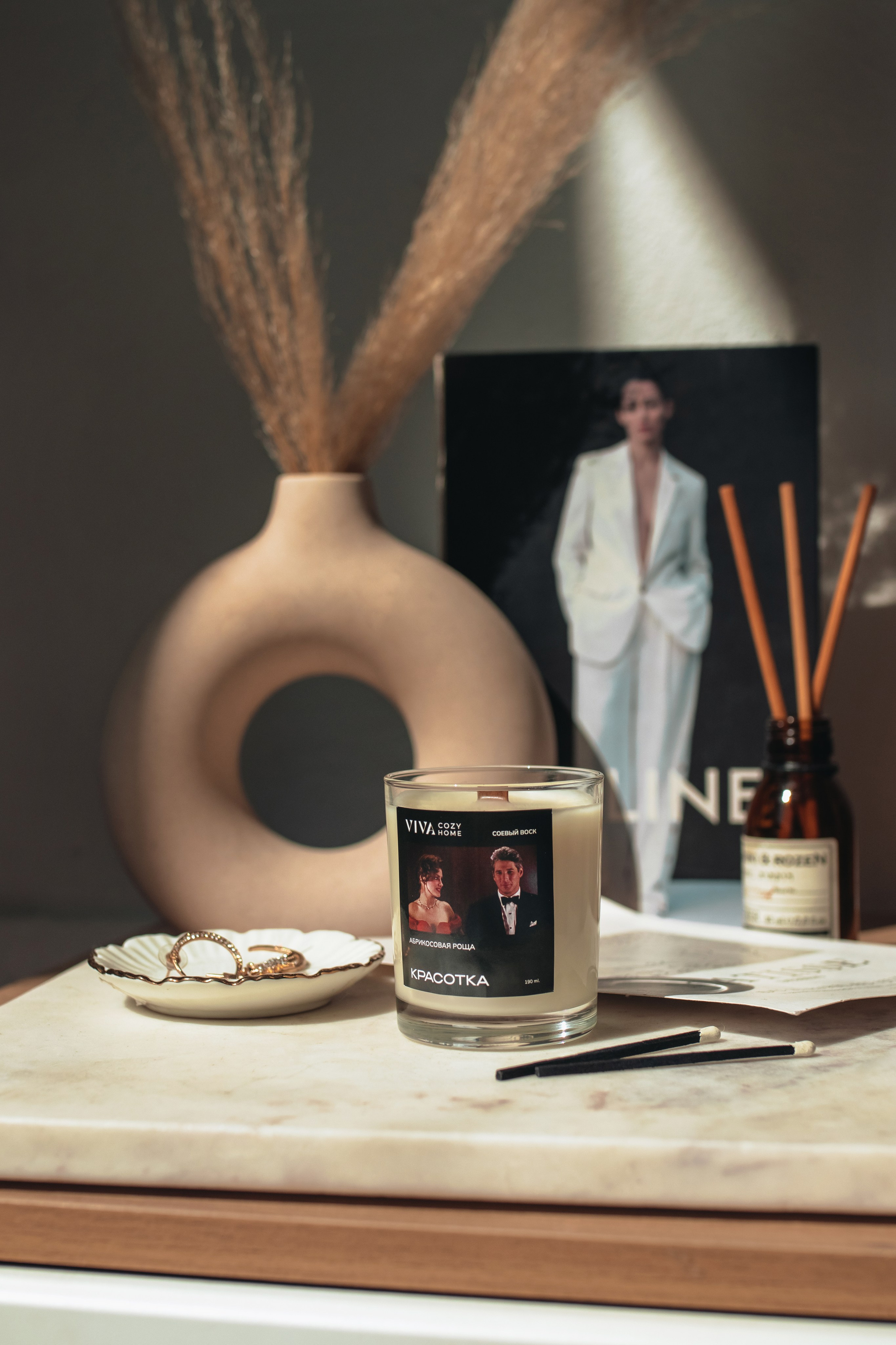 Свечи. Фотограф Ломакина Анастасия