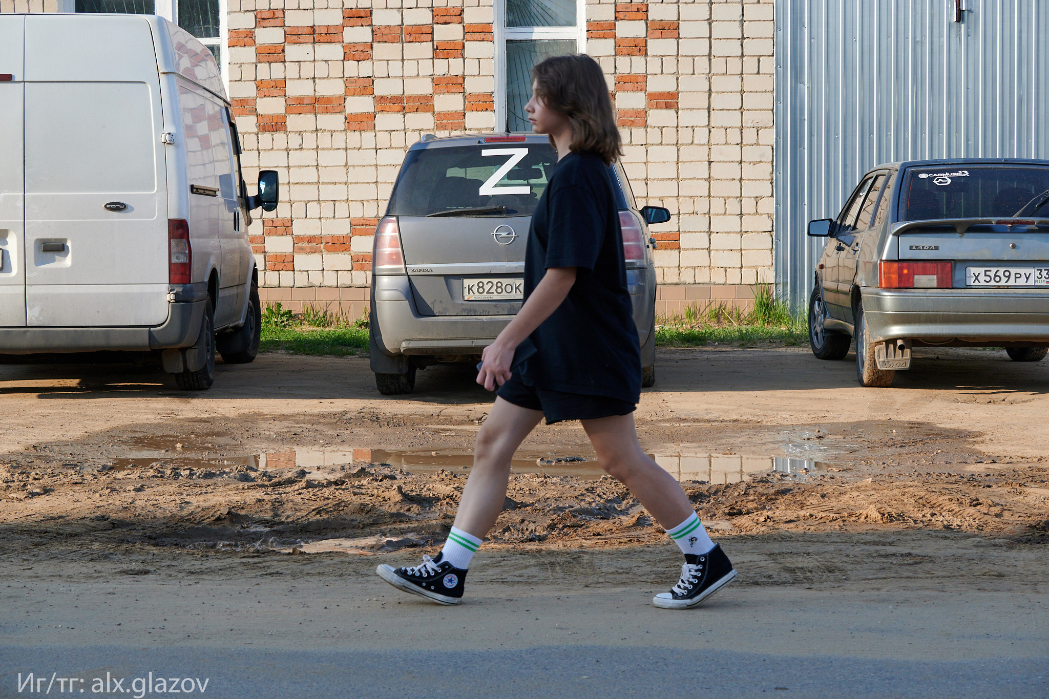 День села. Фотограф Москва Александр Глазов