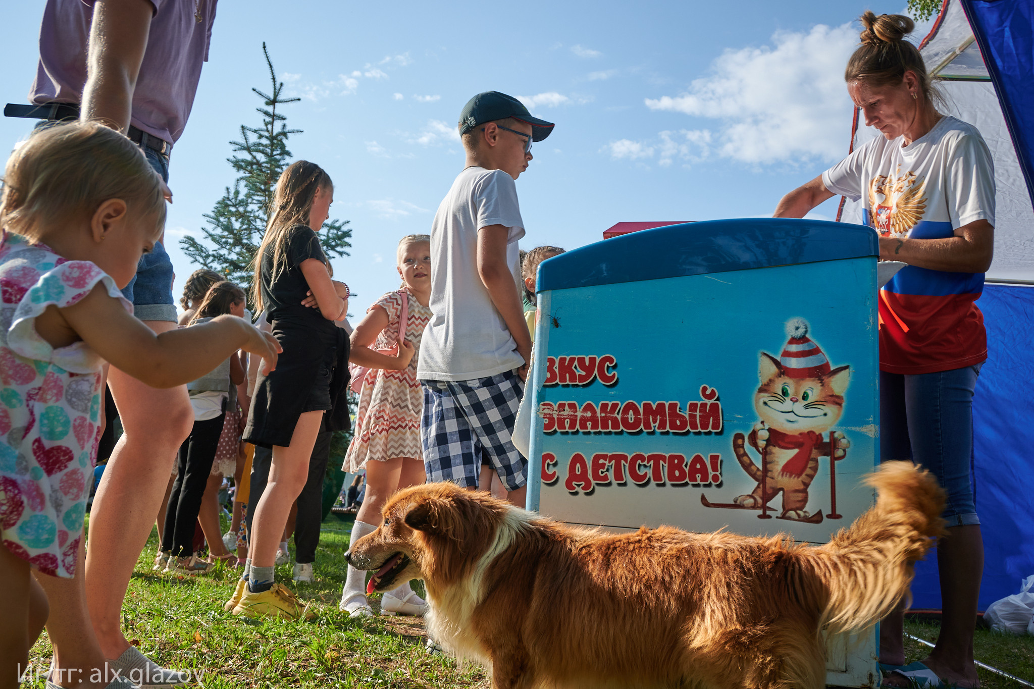 День села. Фотограф Москва Александр Глазов