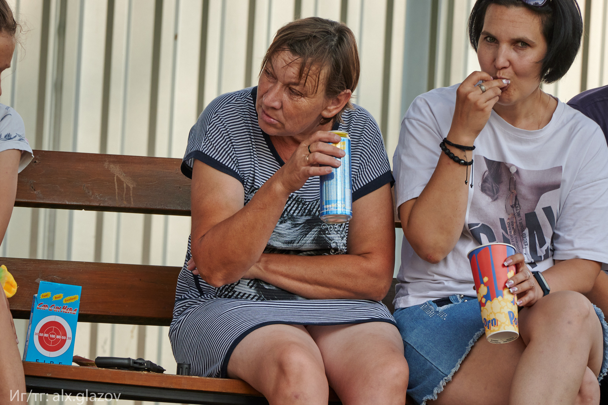 День села. Фотограф Москва Александр Глазов