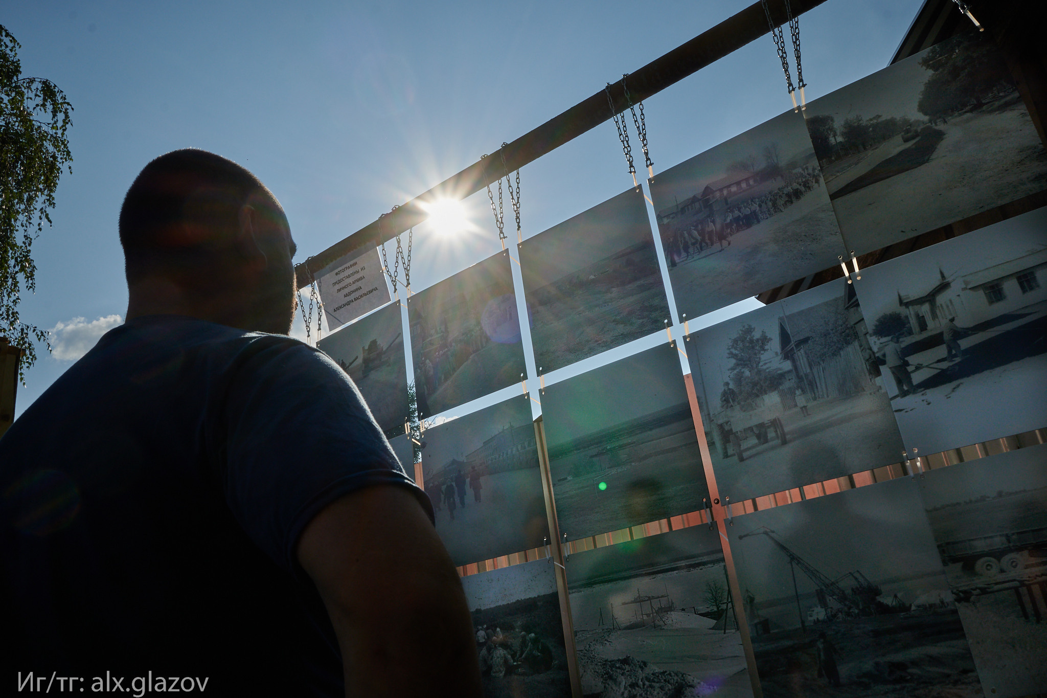 День села. Фотограф Москва Александр Глазов