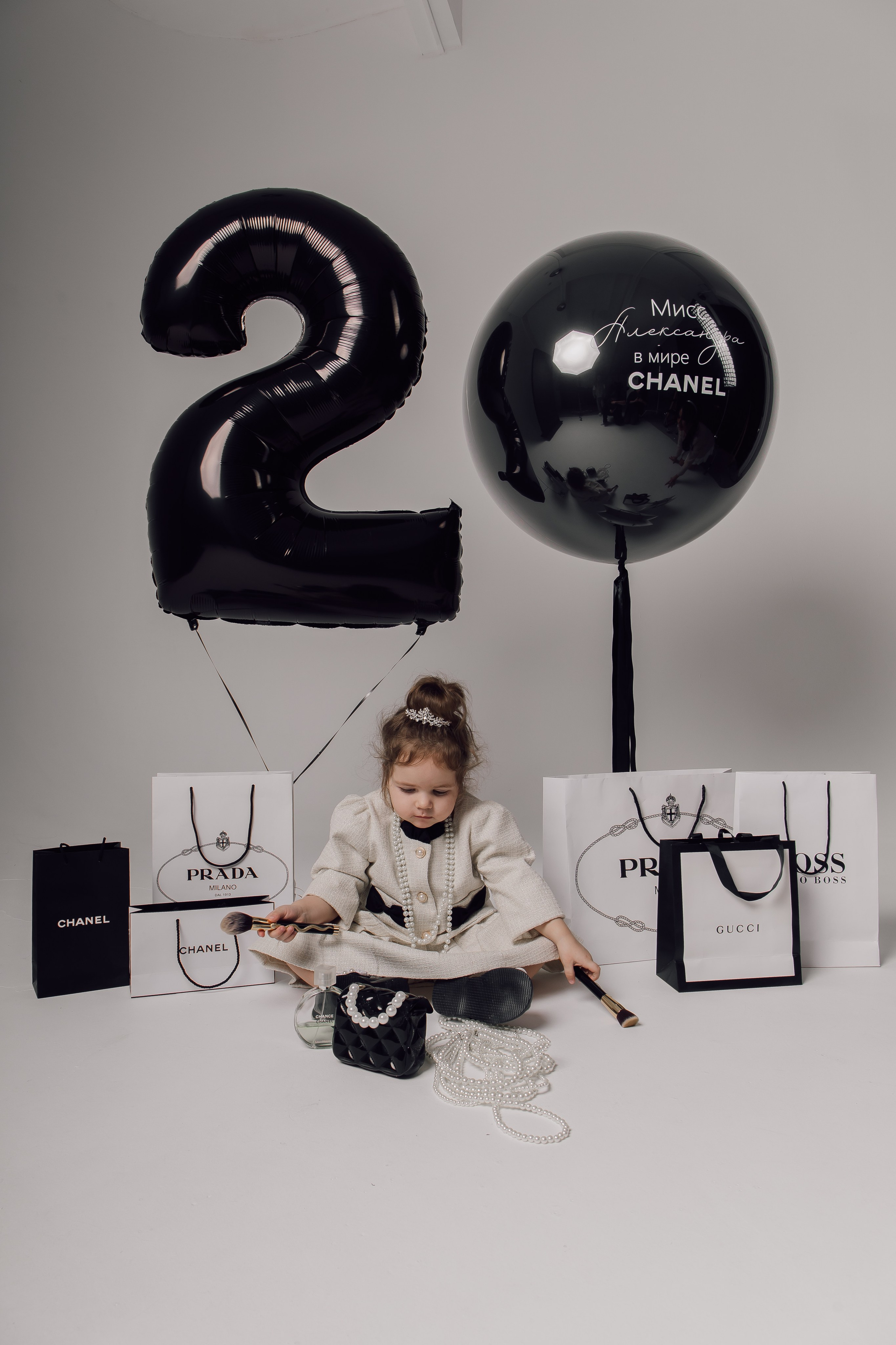 Александра 2 года