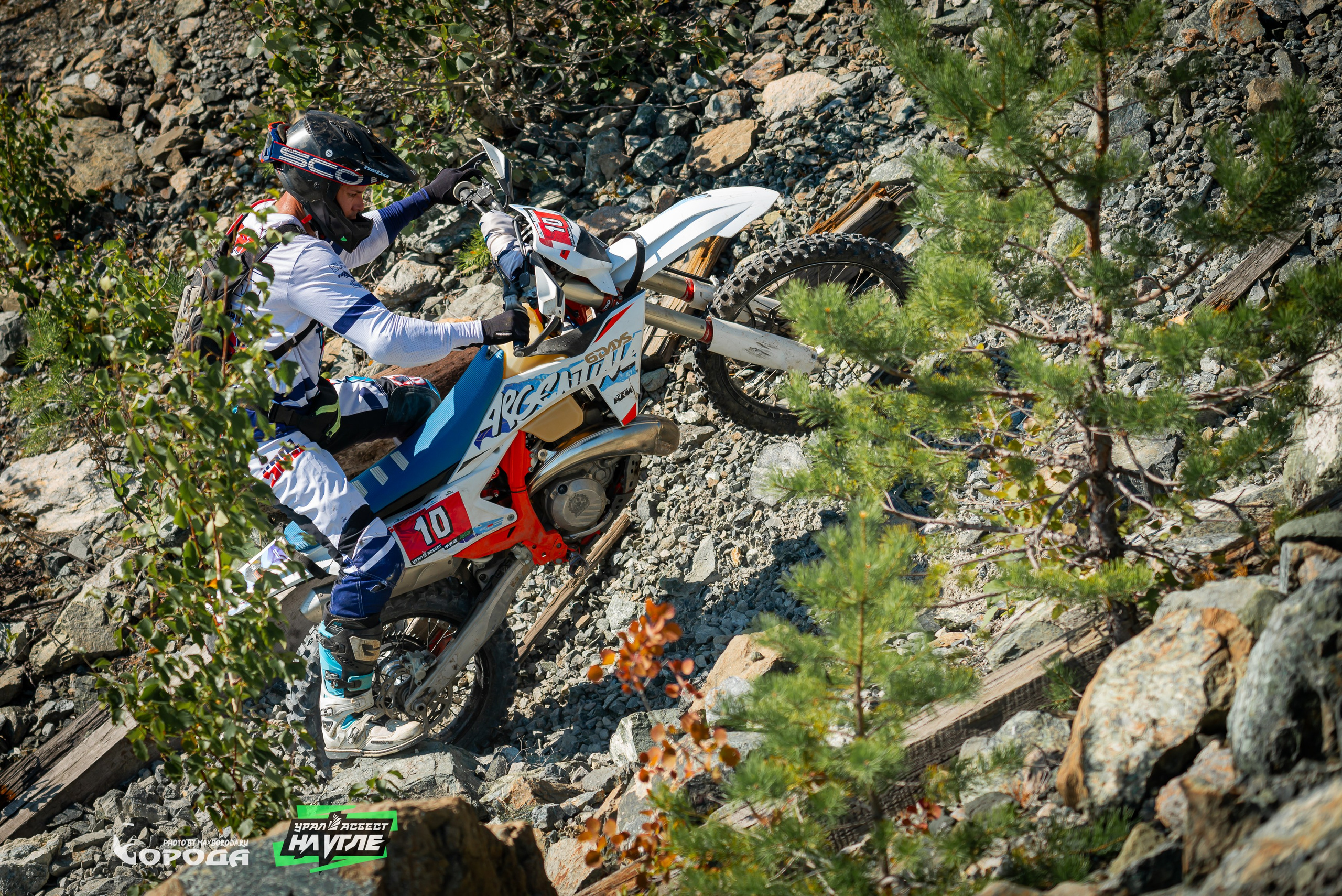 На Угле `25. Фотограф | Макс Борода