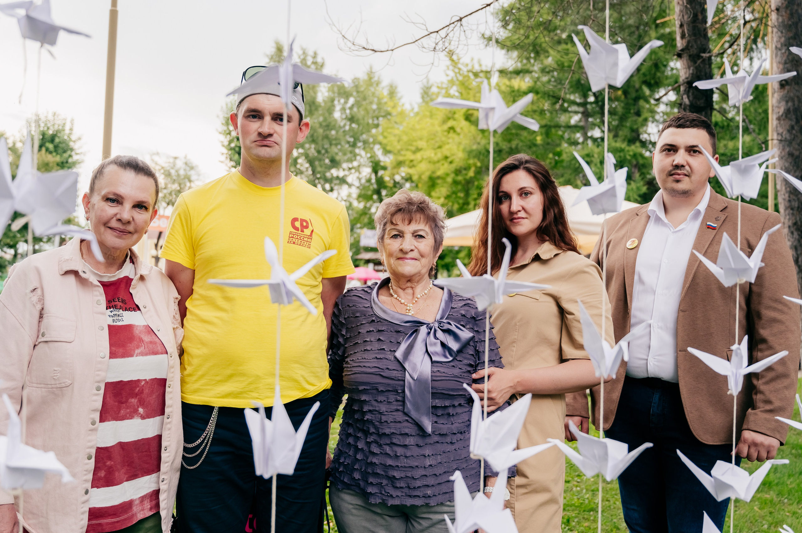 Благотв мероприятие в поддержку Данила 16.08.25. Детский фотограф, семейный фотограф и репортажи в Кемерово