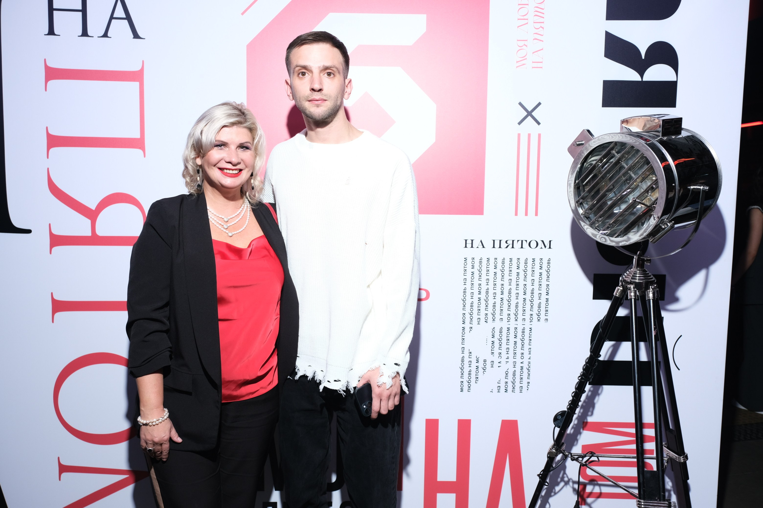 Презентация Пятого канала 01.10.2024. EVEREST PHOTO REPORT
