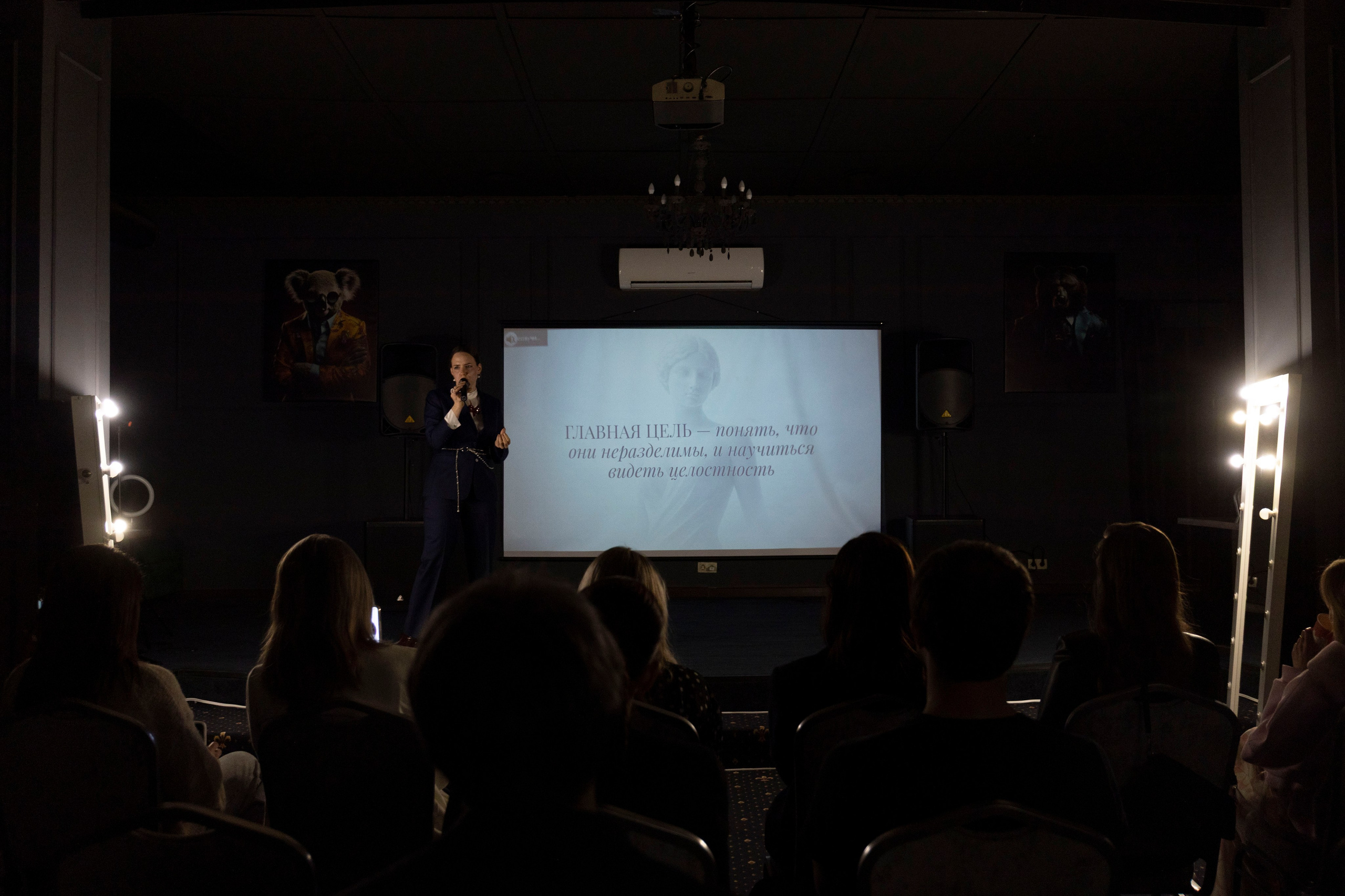 Репортаж. Фотограф в Москве