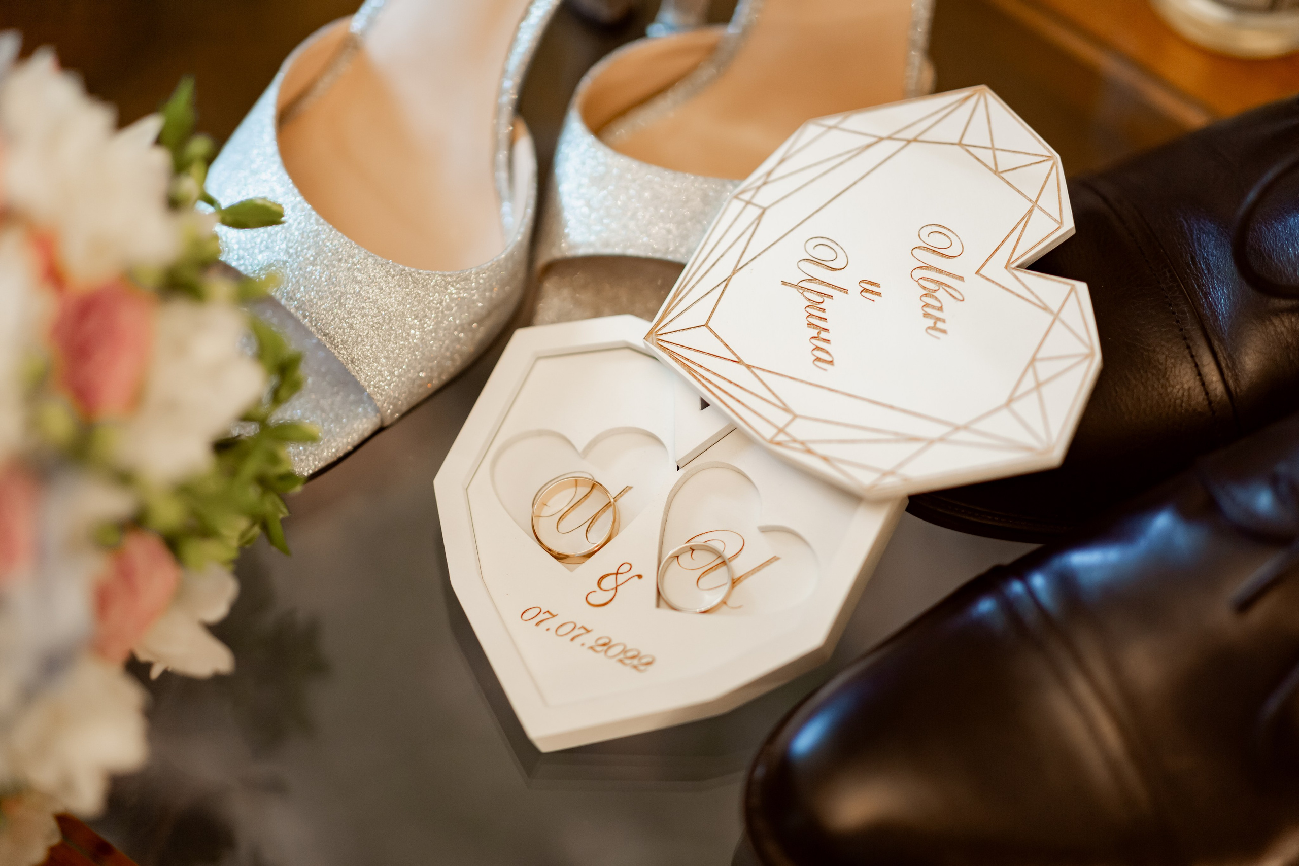 Ирина и Иван. Профессиональный фотограф Надежда Антонова