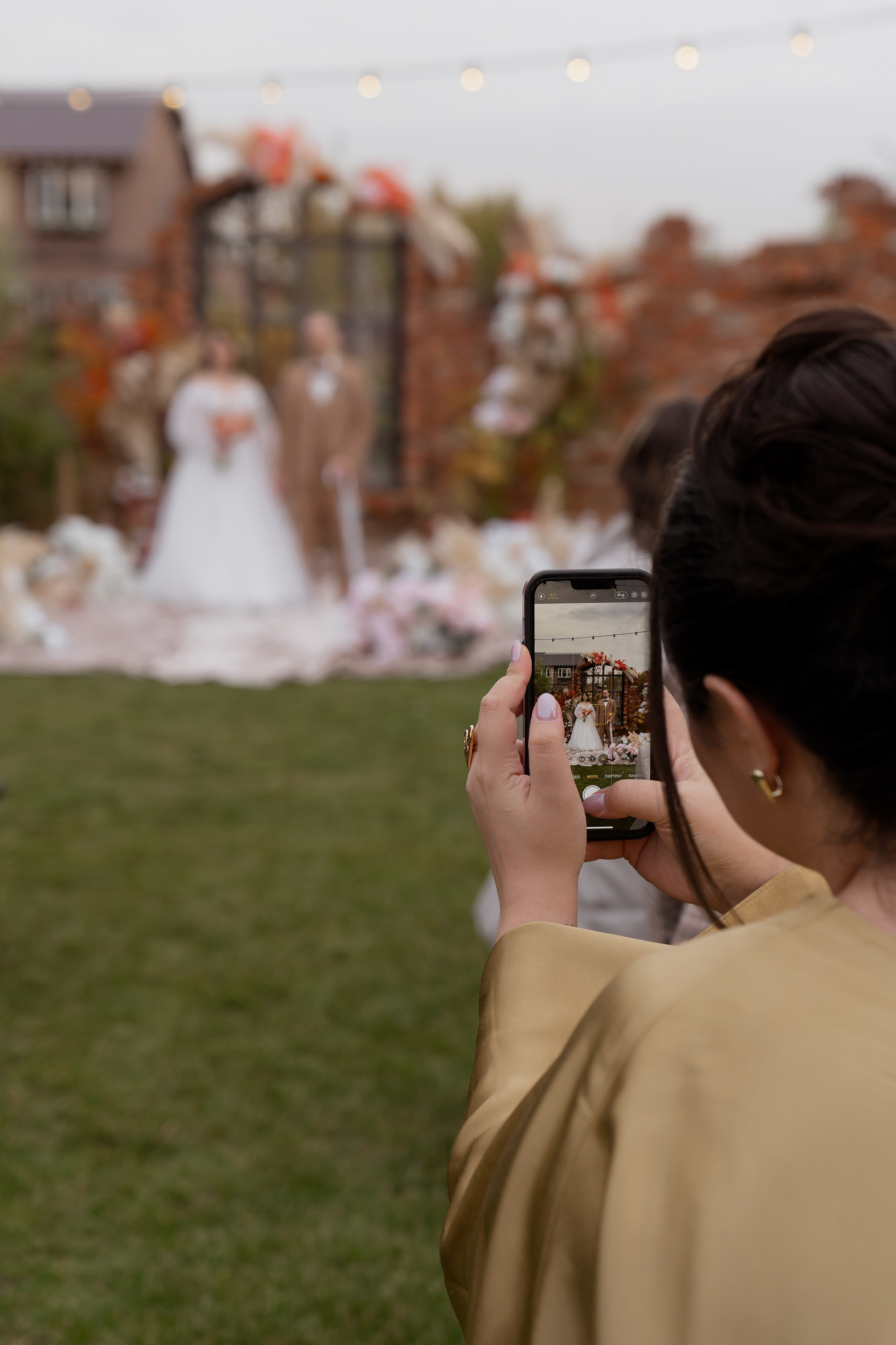 Владислав и Юлия. Свадебный фотограф в Москве