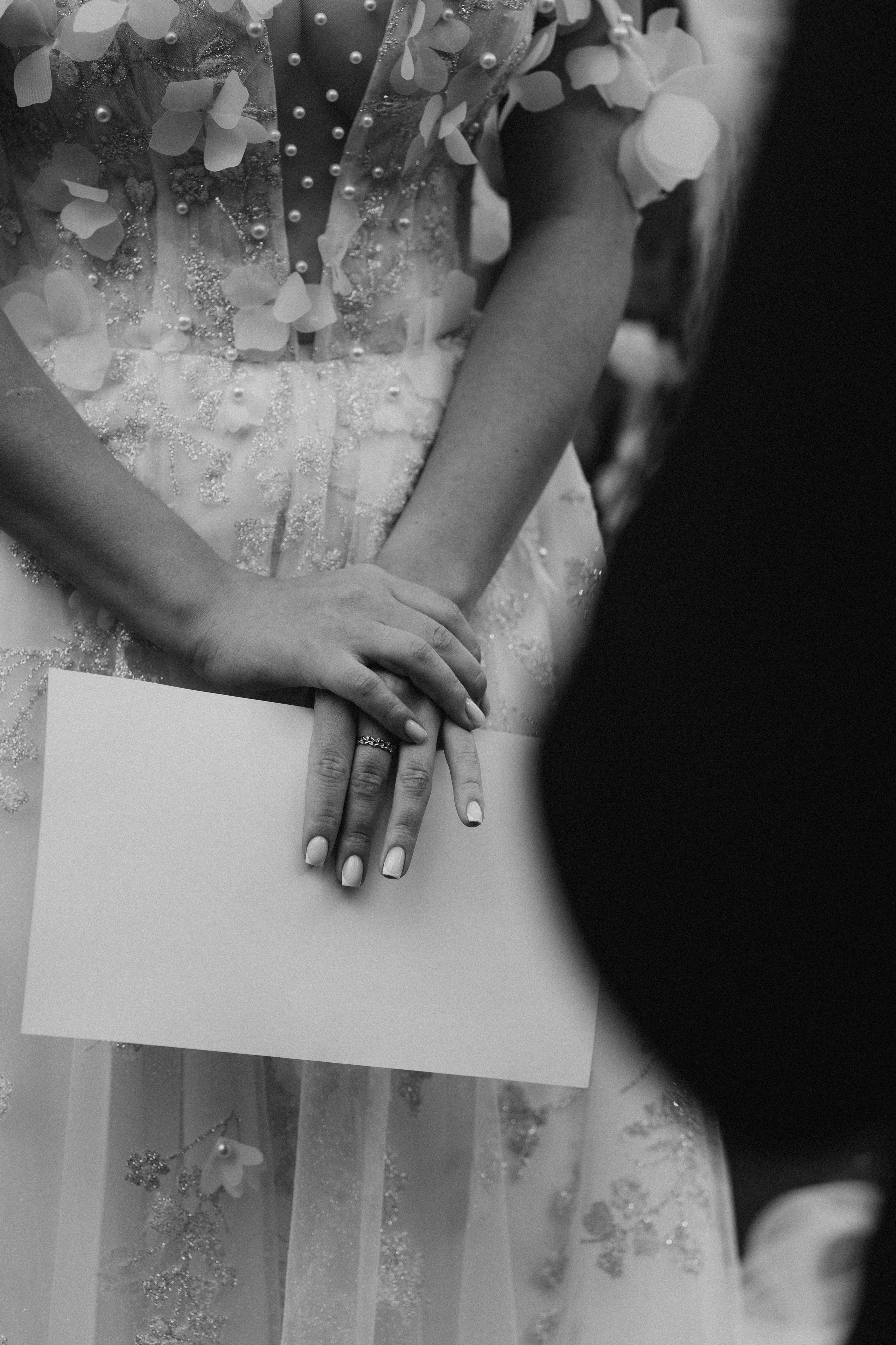 София и Даниил. Главная