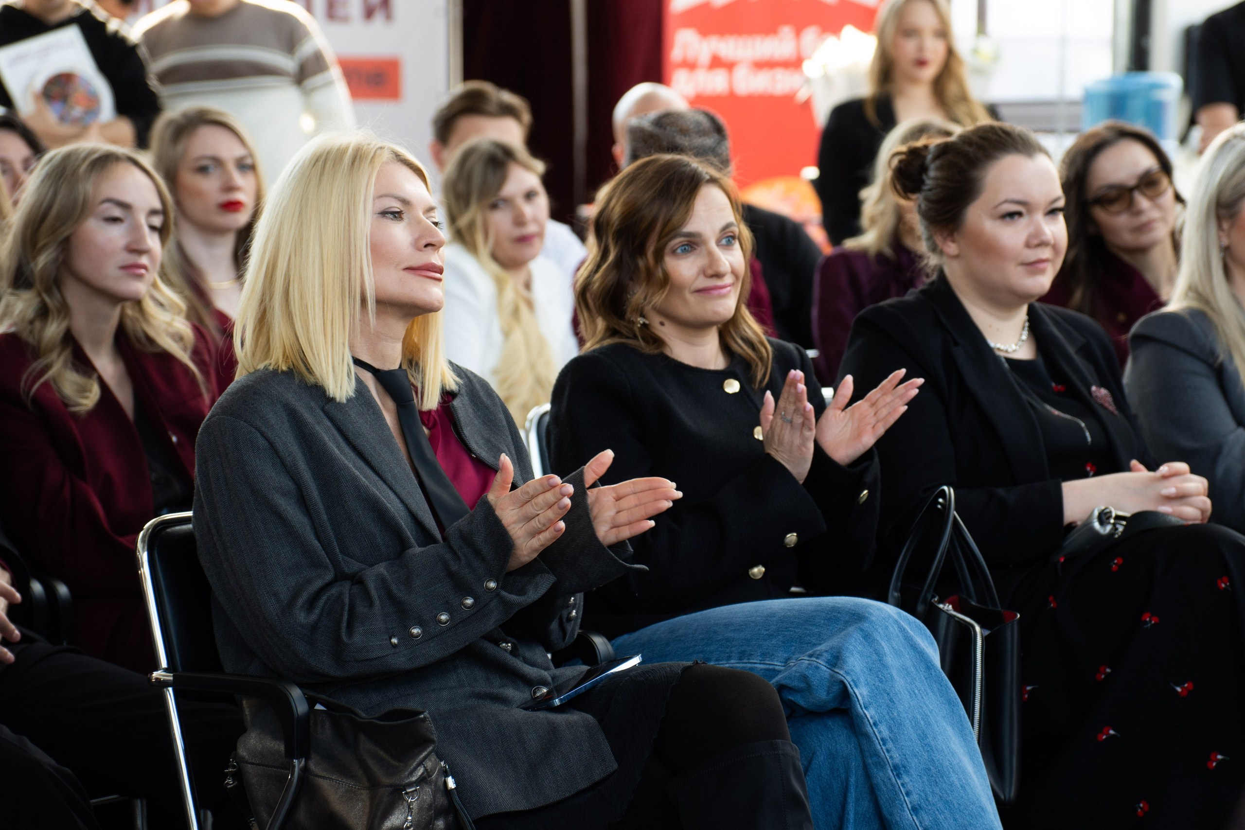 ДЕНЬ ЗАЩИТЫ ПРЕДПРЕНИМАТЕЛЕЙ. СВОИ. ФОТООТЧЕТЫ-СОБЫТИЯ-МЕСТА