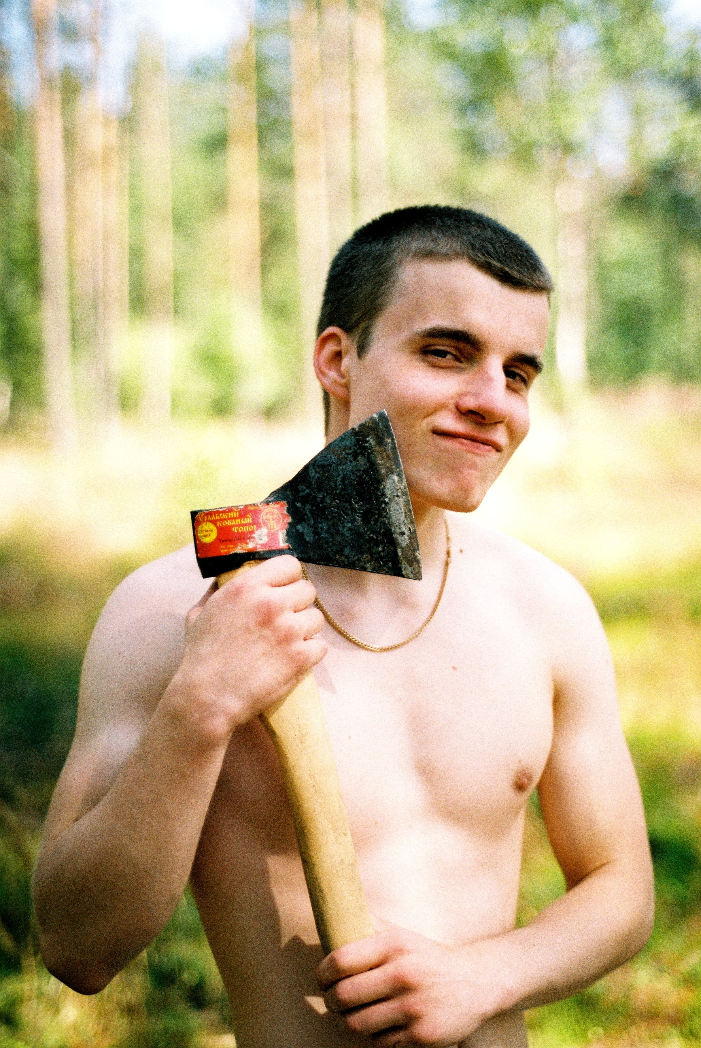 Film. Ruslan UI Dev Page