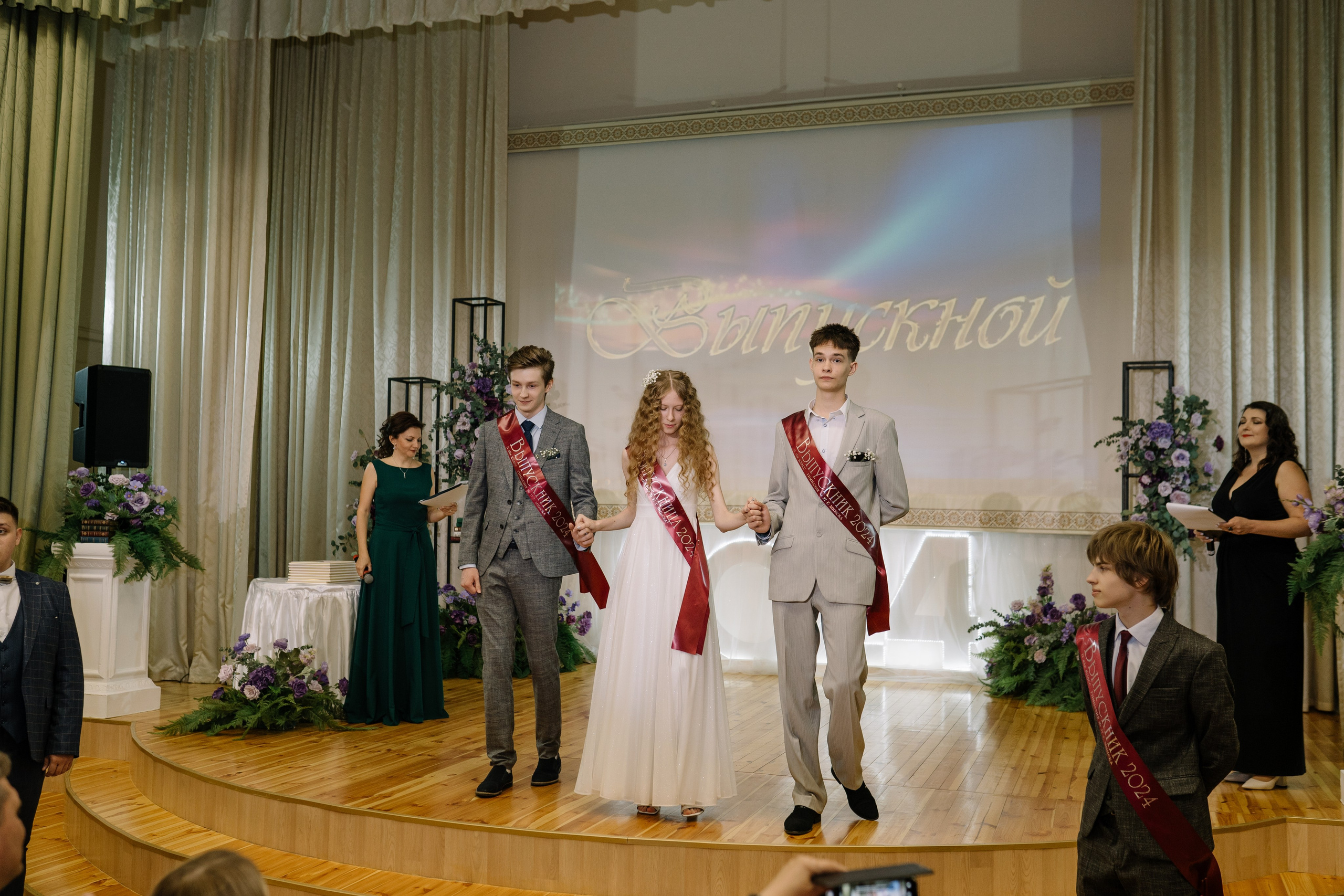 Выпускной 37 школа