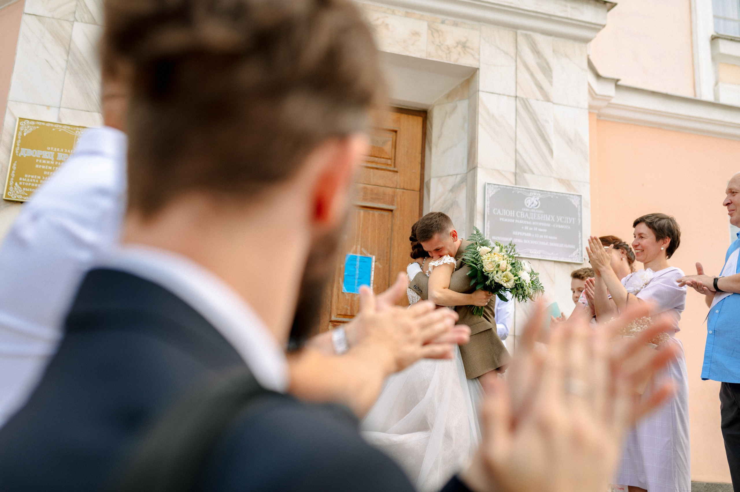 ЛАРА И АРТЕМ. Шашкова Вероника / Свадебный и семейный фотограф Москва и Ярославль