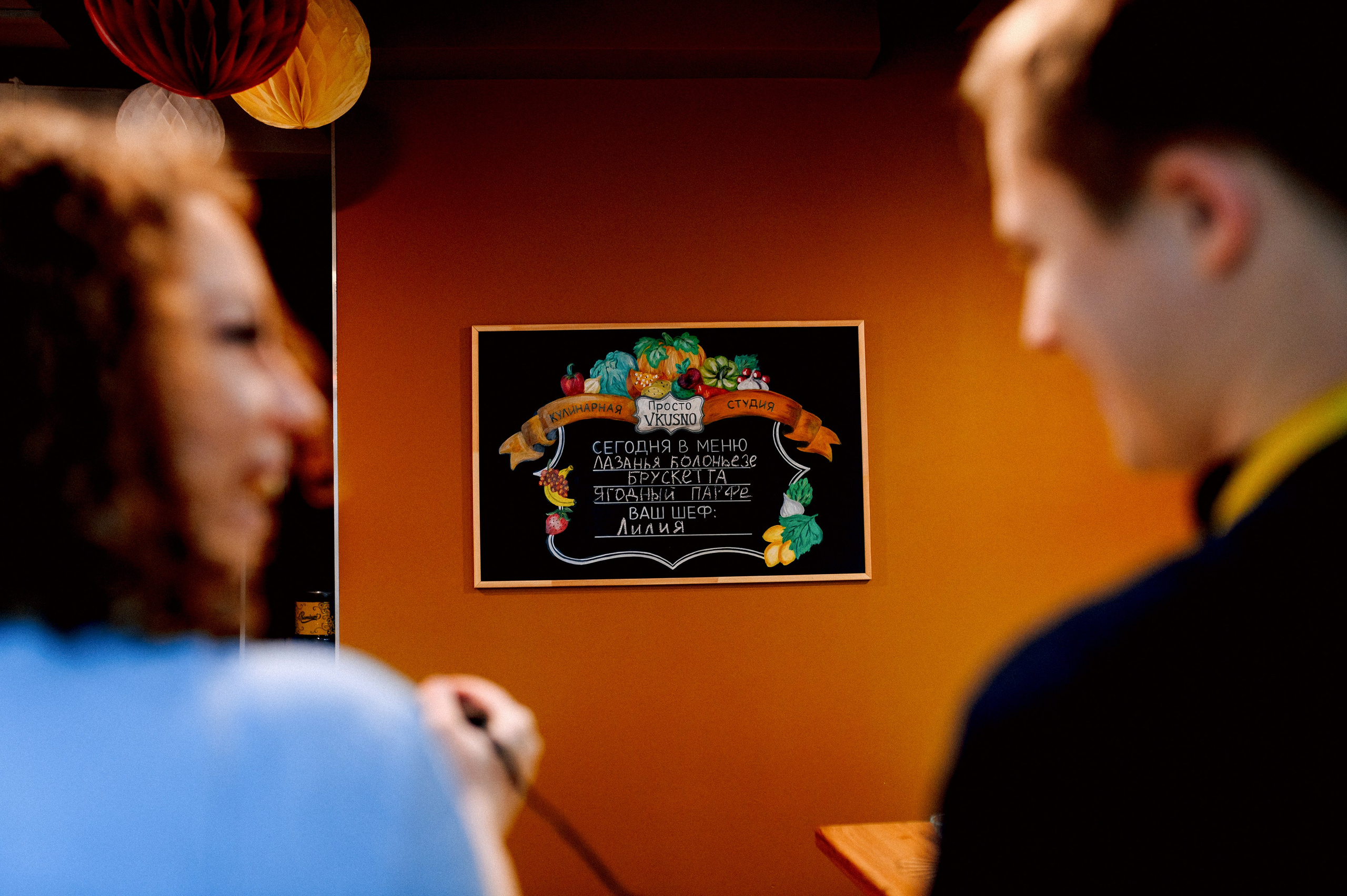 ТАНЯ + ЕГОР. Шашкова Вероника / Свадебный и семейный фотограф Москва и Ярославль