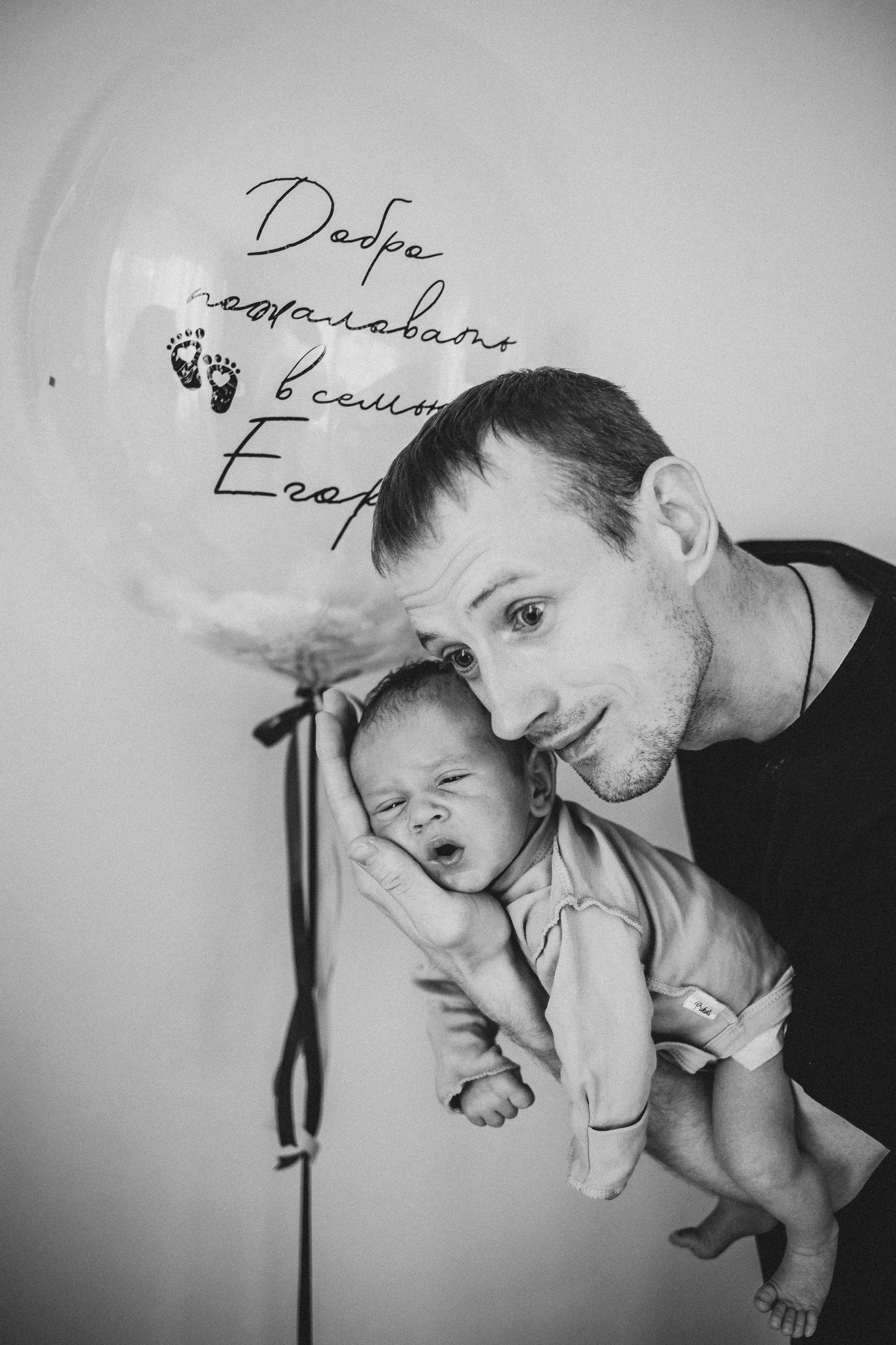 Паша/Катя/Алиса/Тимофей/Егор. Свадебный и семейный фотограф в Екатеринбурге