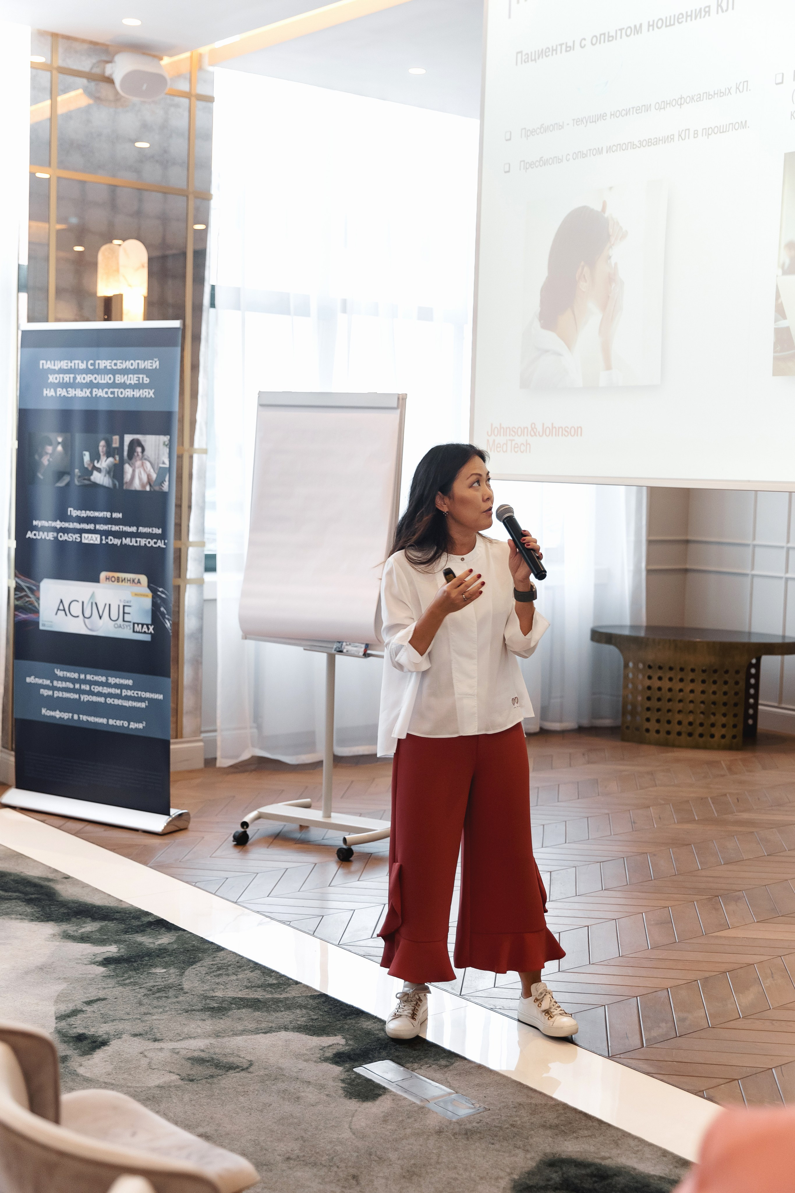 Johnson & Johnson Конференция. Свадебный фотограф в Ростове-на-Дону Олег Майер