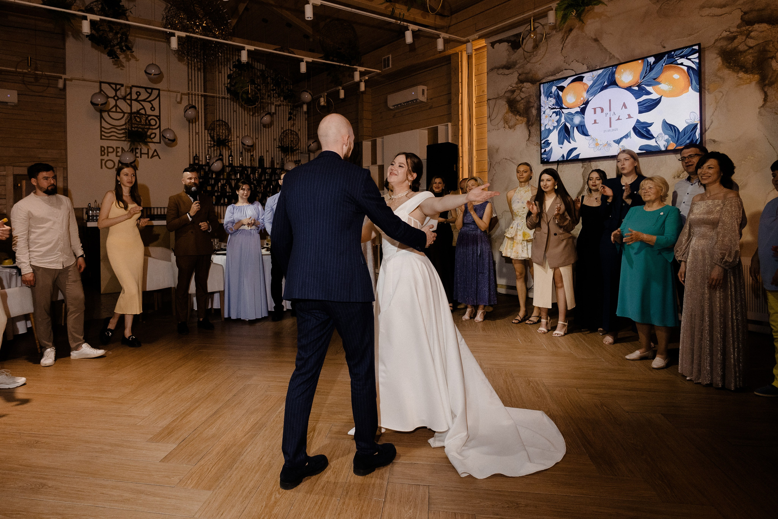 Я вижу цель, я за лимоном лечу…. Свадебный фотограф видеограф Новосибирск Кемерово Калининград