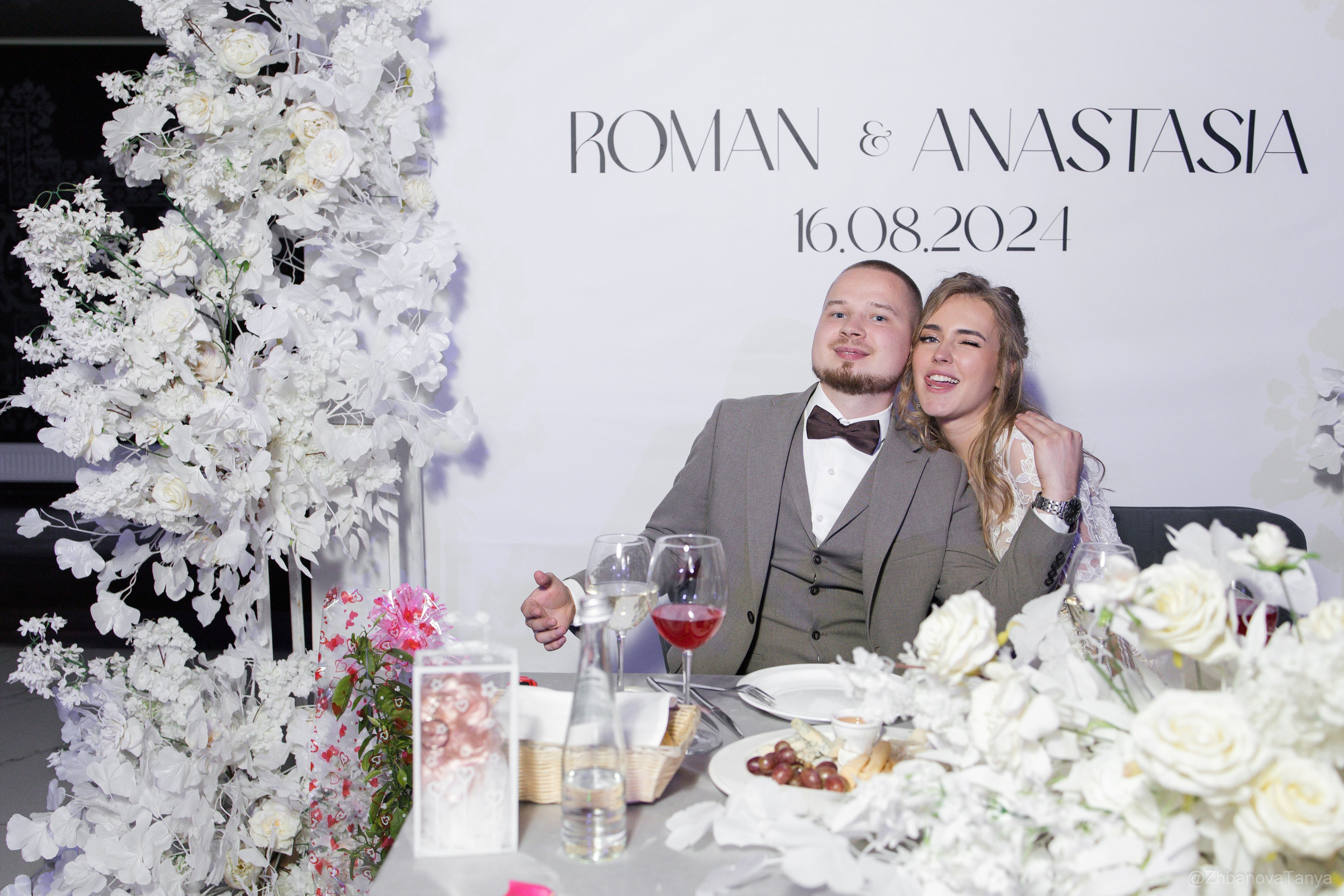 Свадебная. Фотограф Татьяна Жбанова