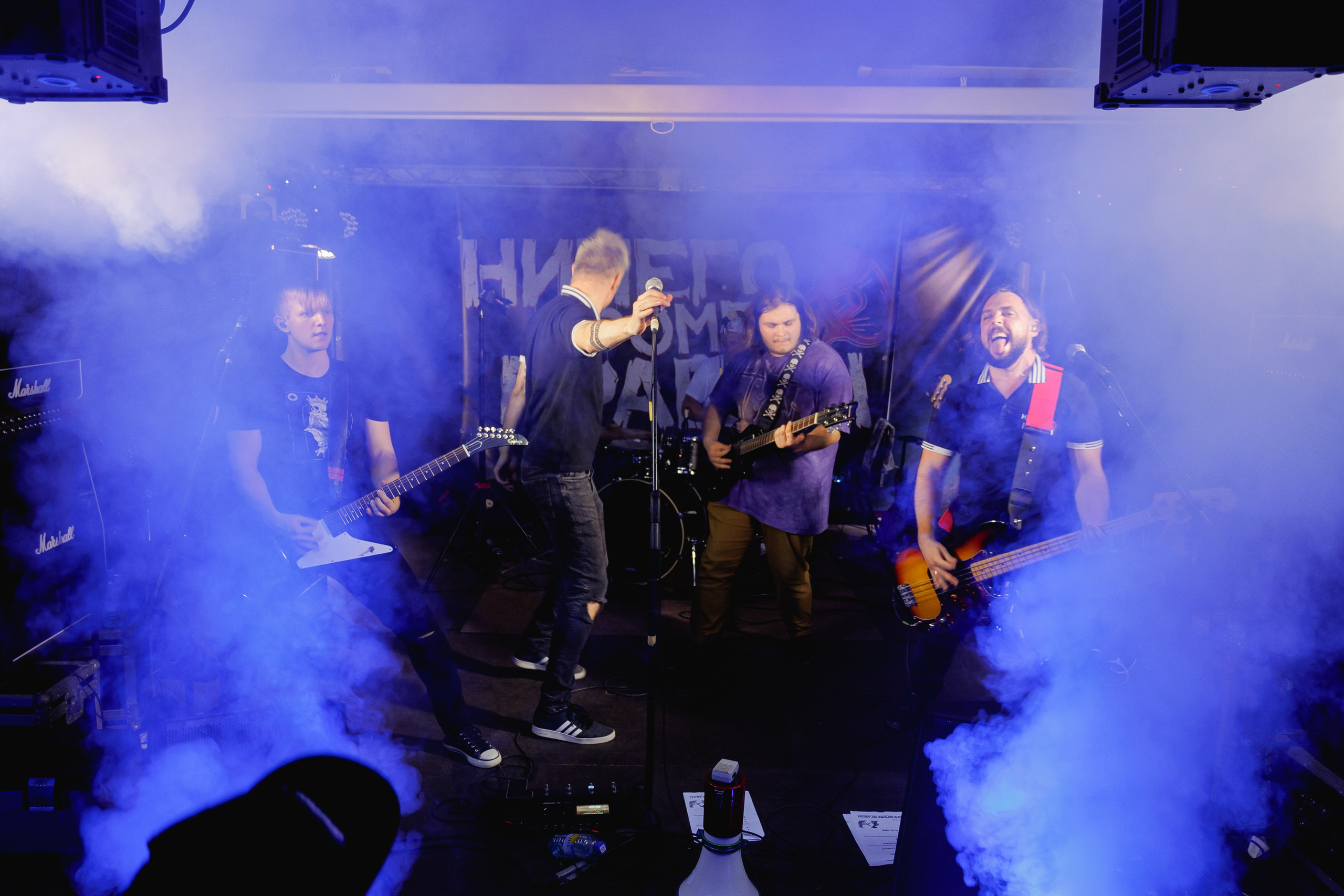 Слайд и Ничего Кроме Правды | Клуб JAM ноябрь 2022. Фотограф Антон Катунин | Симферополь