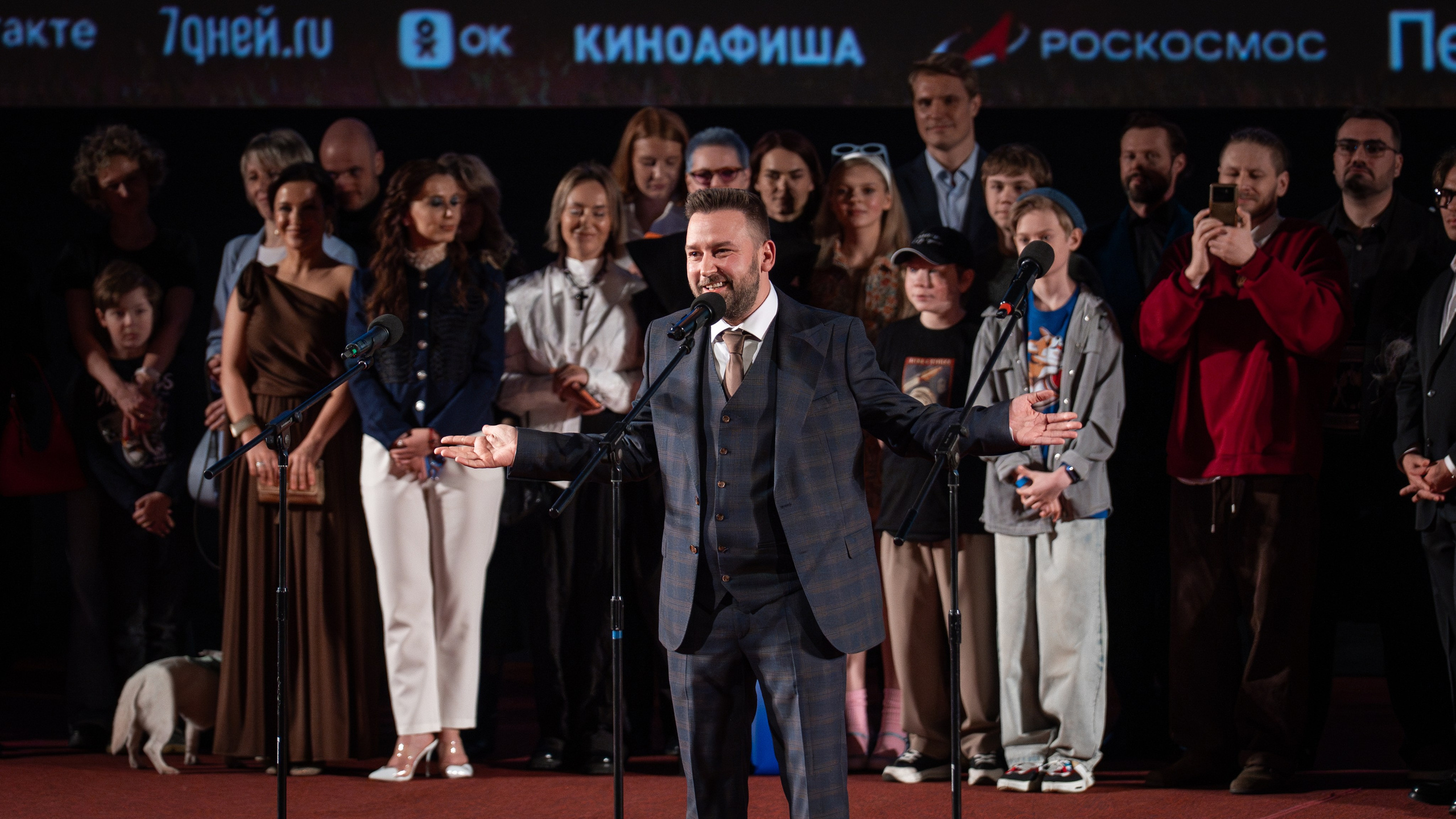 Премьера: Моя собака космонавт. Илья Варин — Фотограф Москва, Тверь