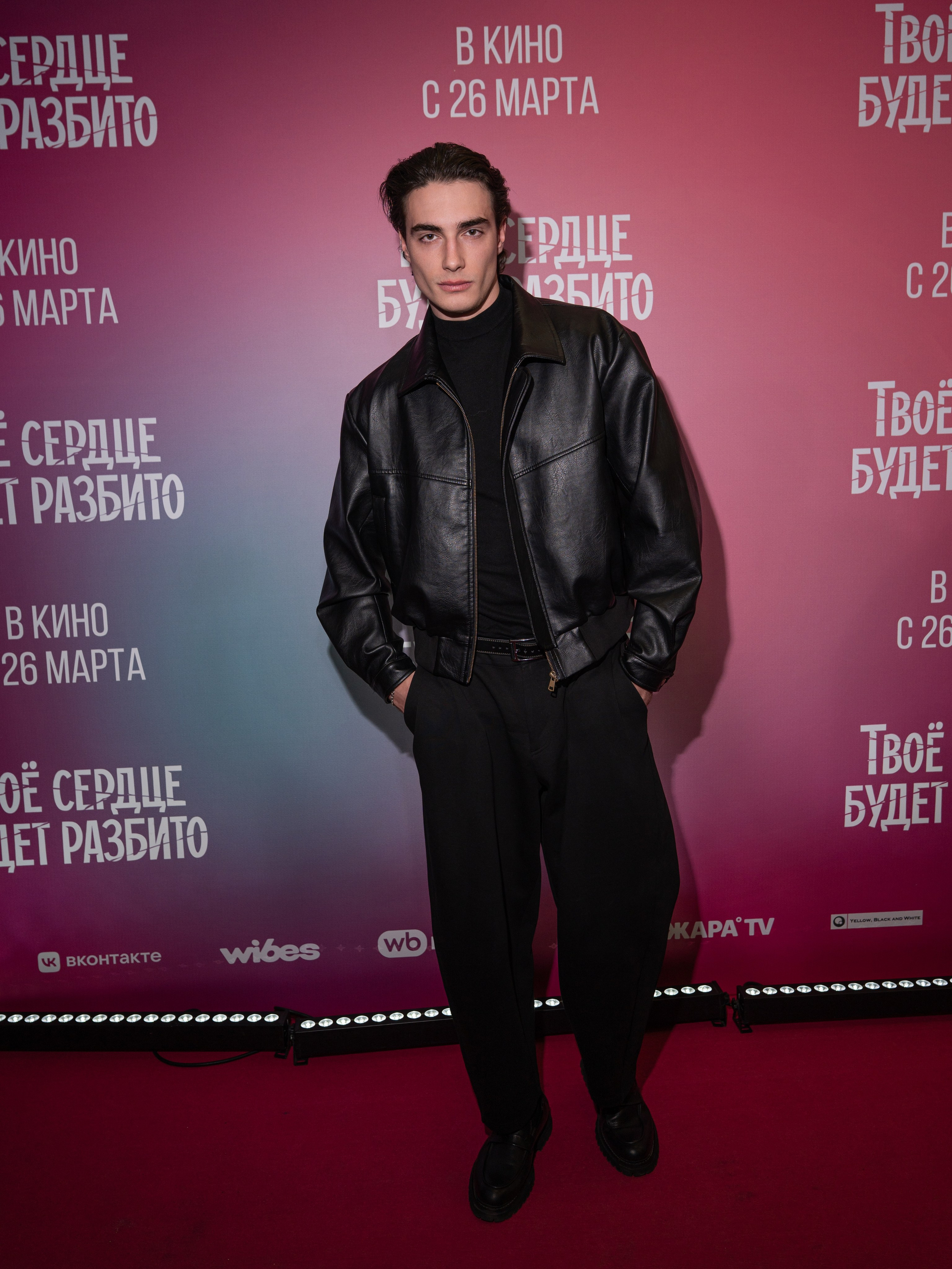 Твое сердце будет разбито. Премьера Твое сердце будет разбито. Фильм Твое сердце будет разбито. Твое сердце будет разбито смотреть. Каро 11 Октябрь