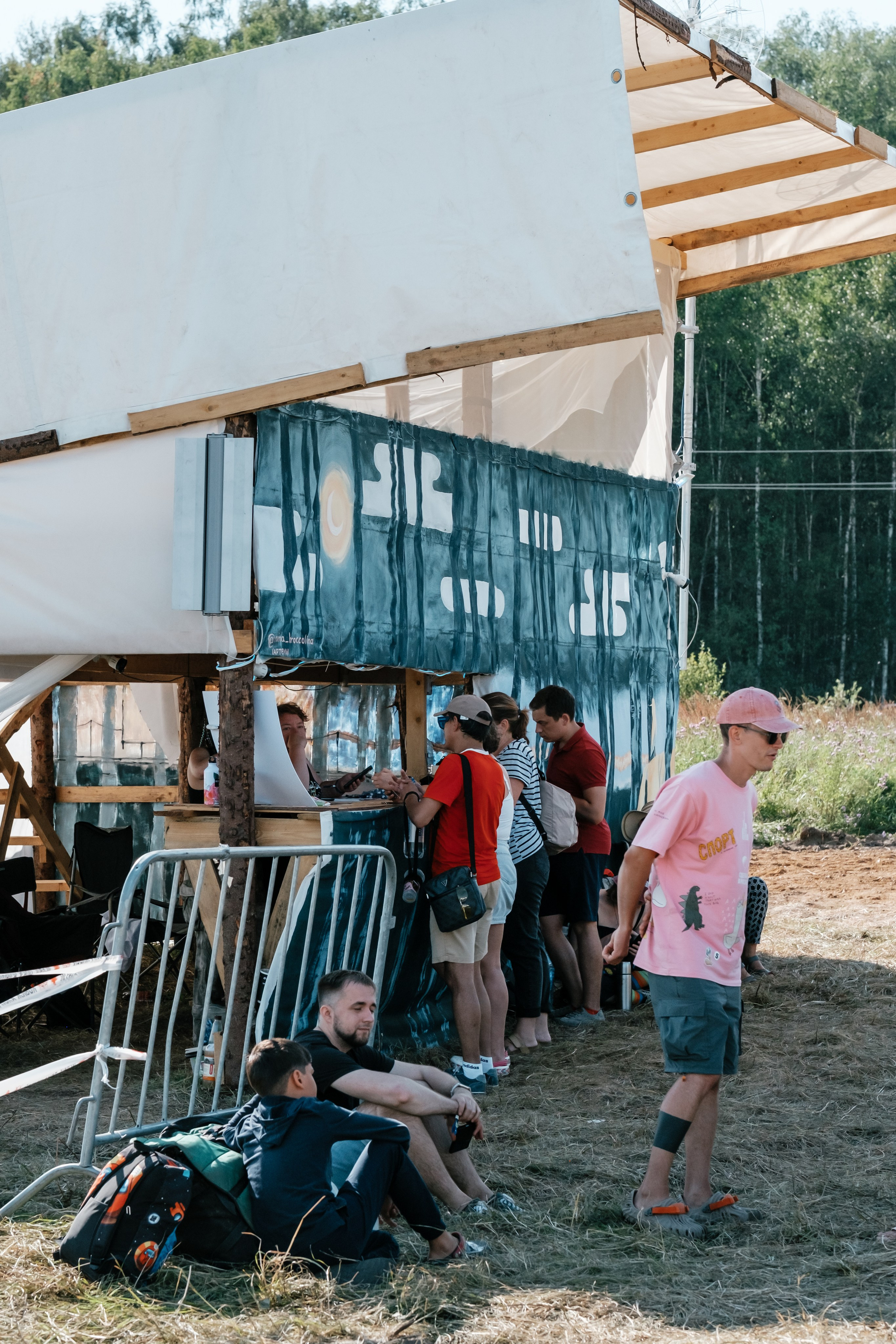 Фестиваль «Бессонница» 2024. Семейный и детский фотограф в Москве Светлана Потемкина