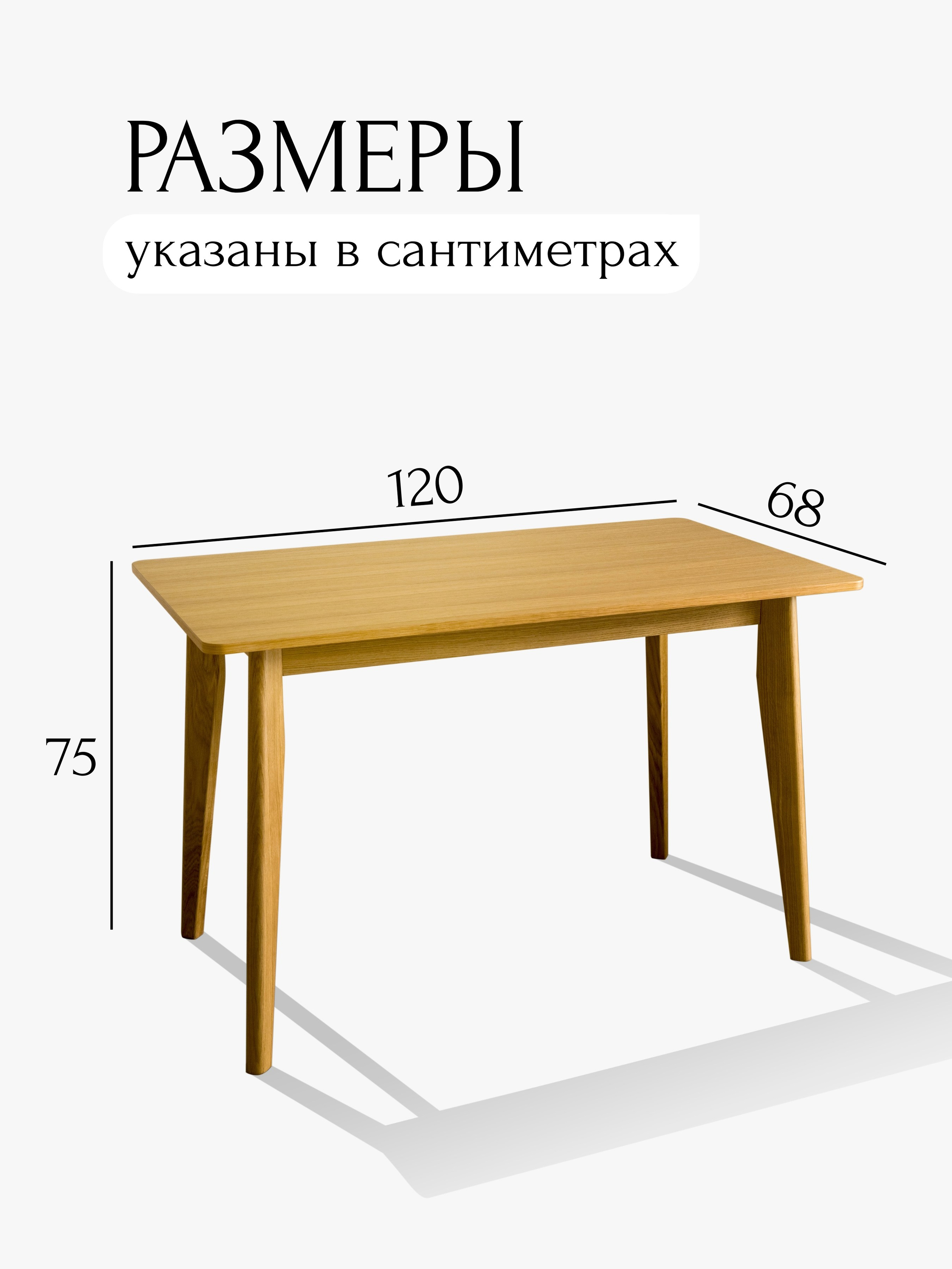 Прайс. Предметная и фуд-фотография в Екатеринбурге Екатерина Ковалева
