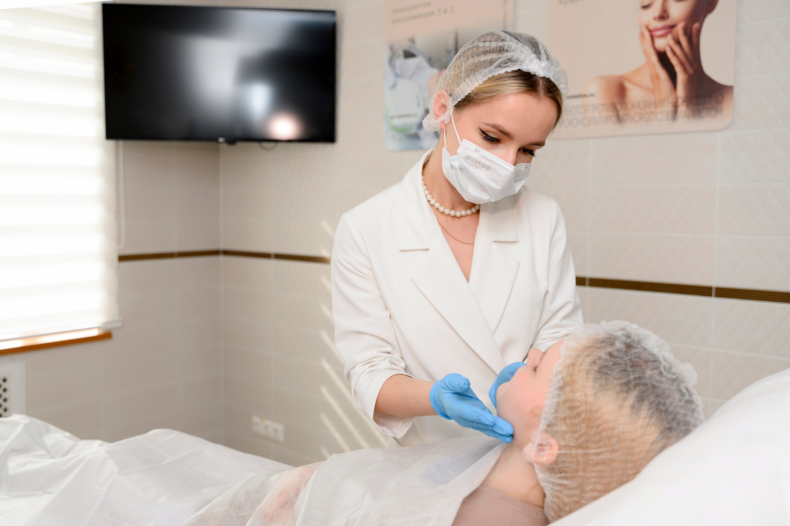 Косметология. Главная