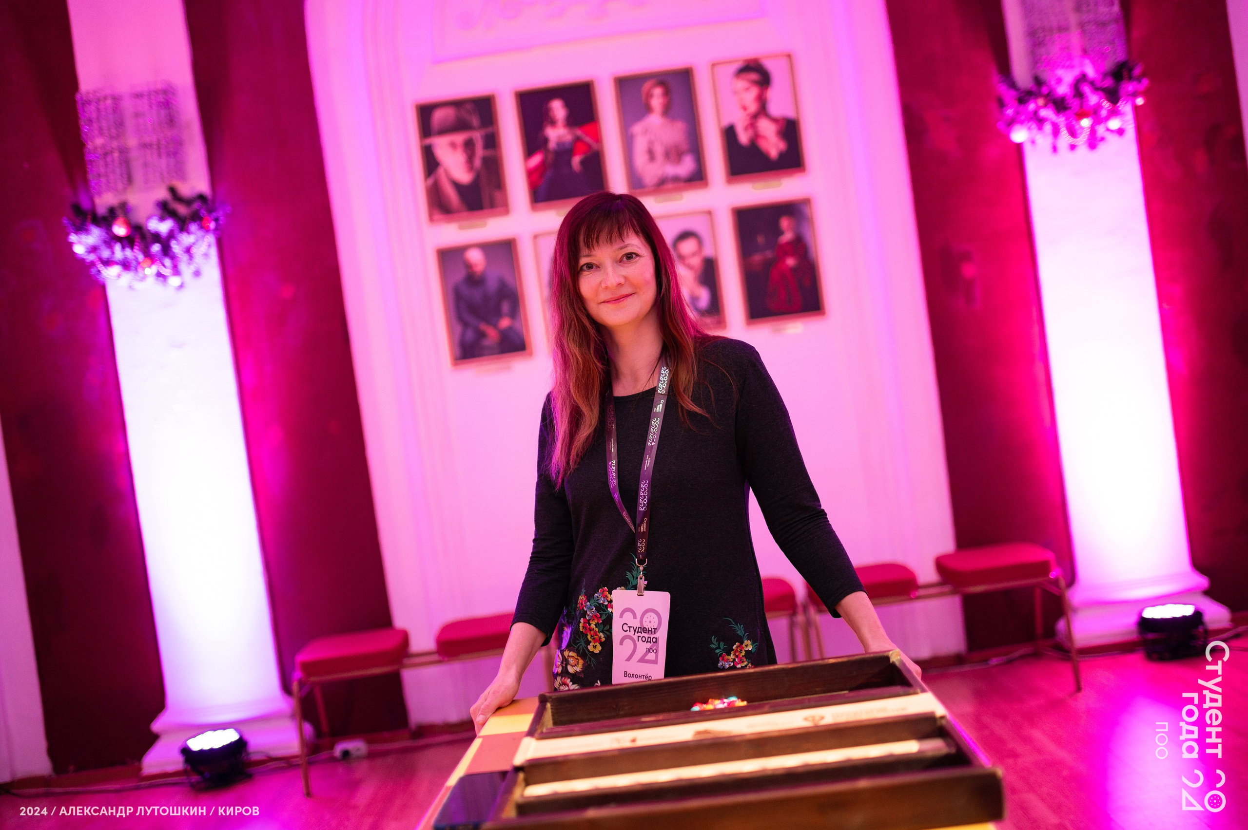 Российская национальная премия «Студент года». Репортажный фотограф в Кирове Александр Лутошкин