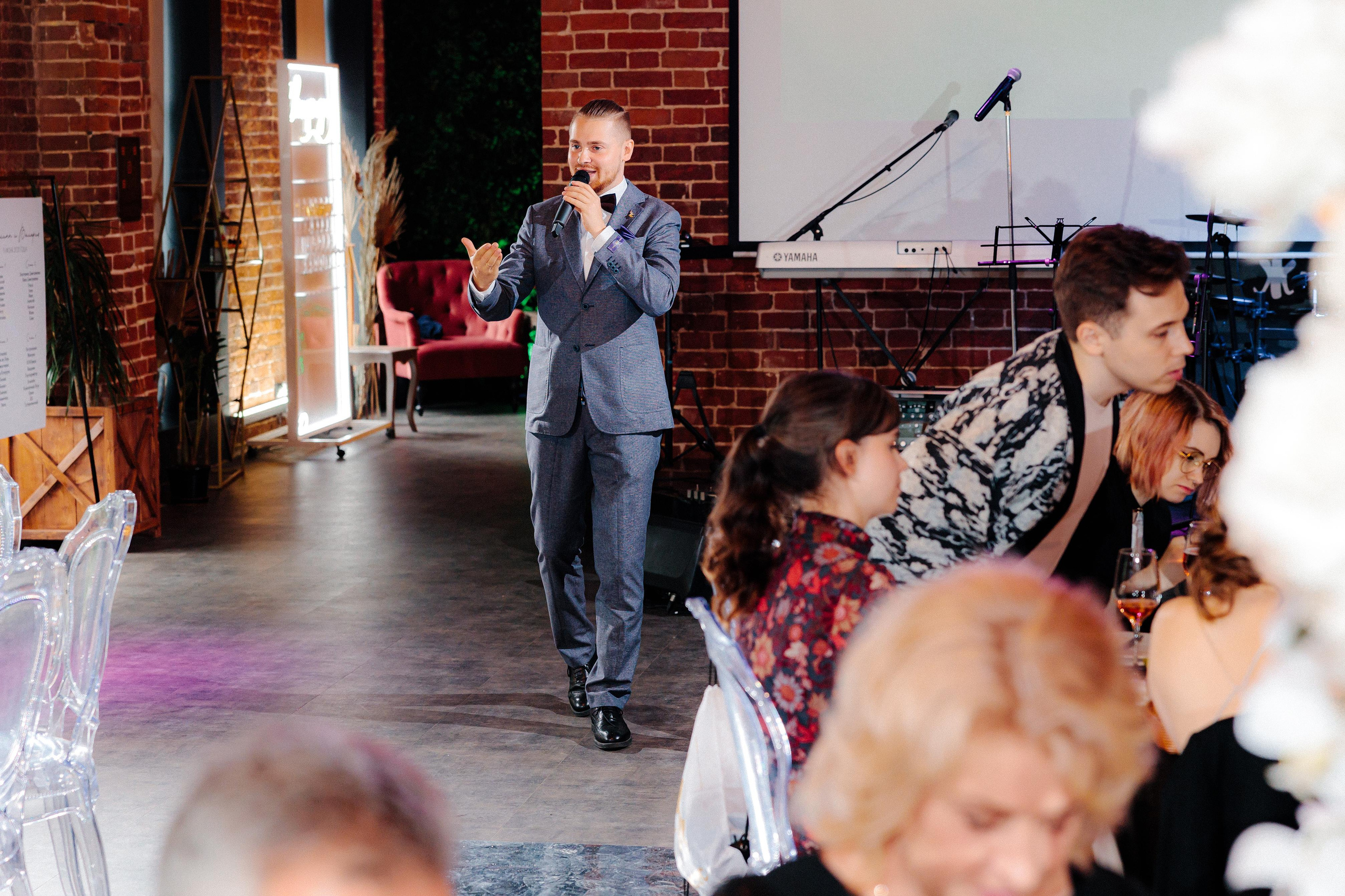 Фото со мной. Илья Сергеев - Ведущий мероприятий Тверь, Москва, Россия