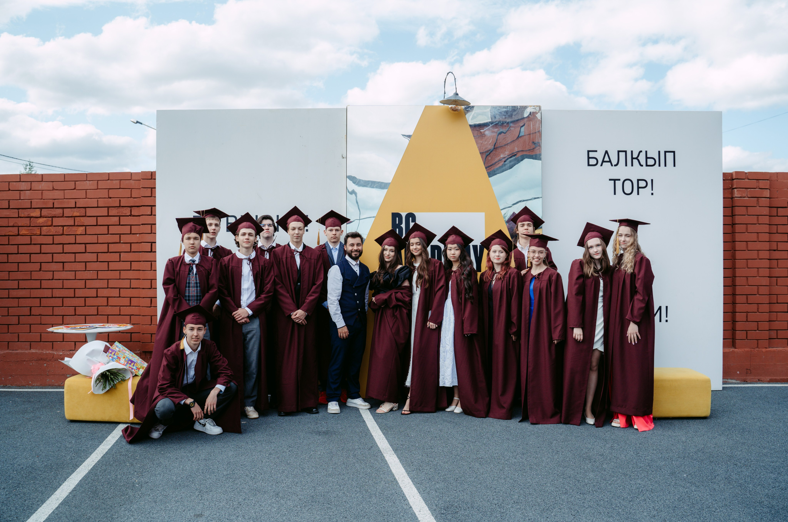 Выпускной Бала-Сити / 2023. Саша Копылов, фотограф в Казани