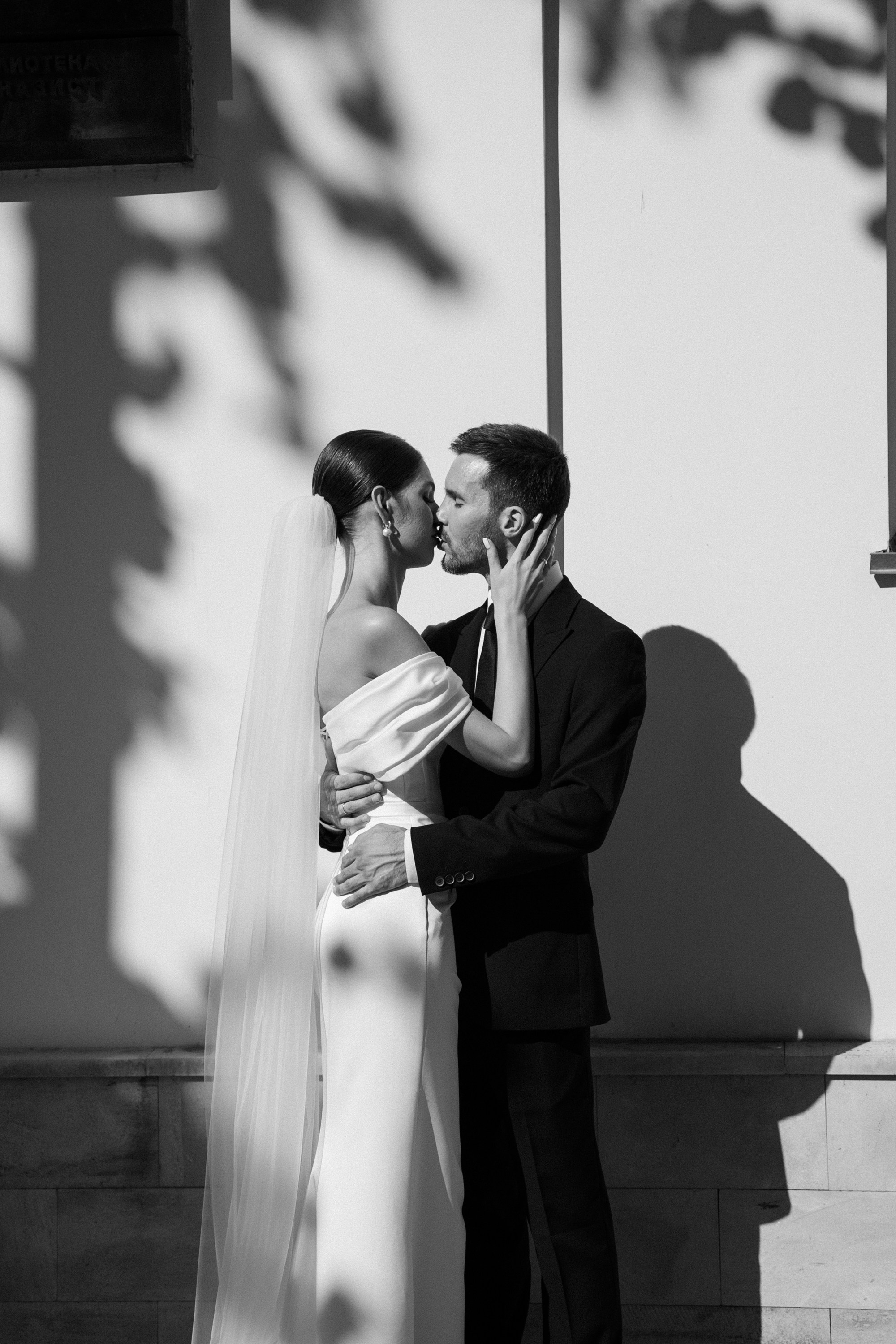 Даша&Саша. Свадебный фотограф Ульяновск Яшонова Марина