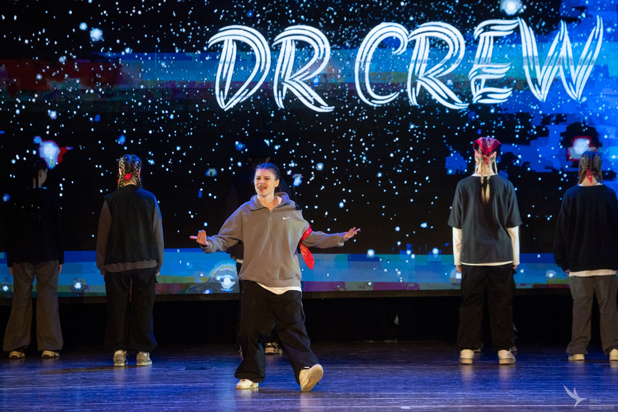 DR dance crew. Репортажный фотограф в Казани Павел Серпокрылов