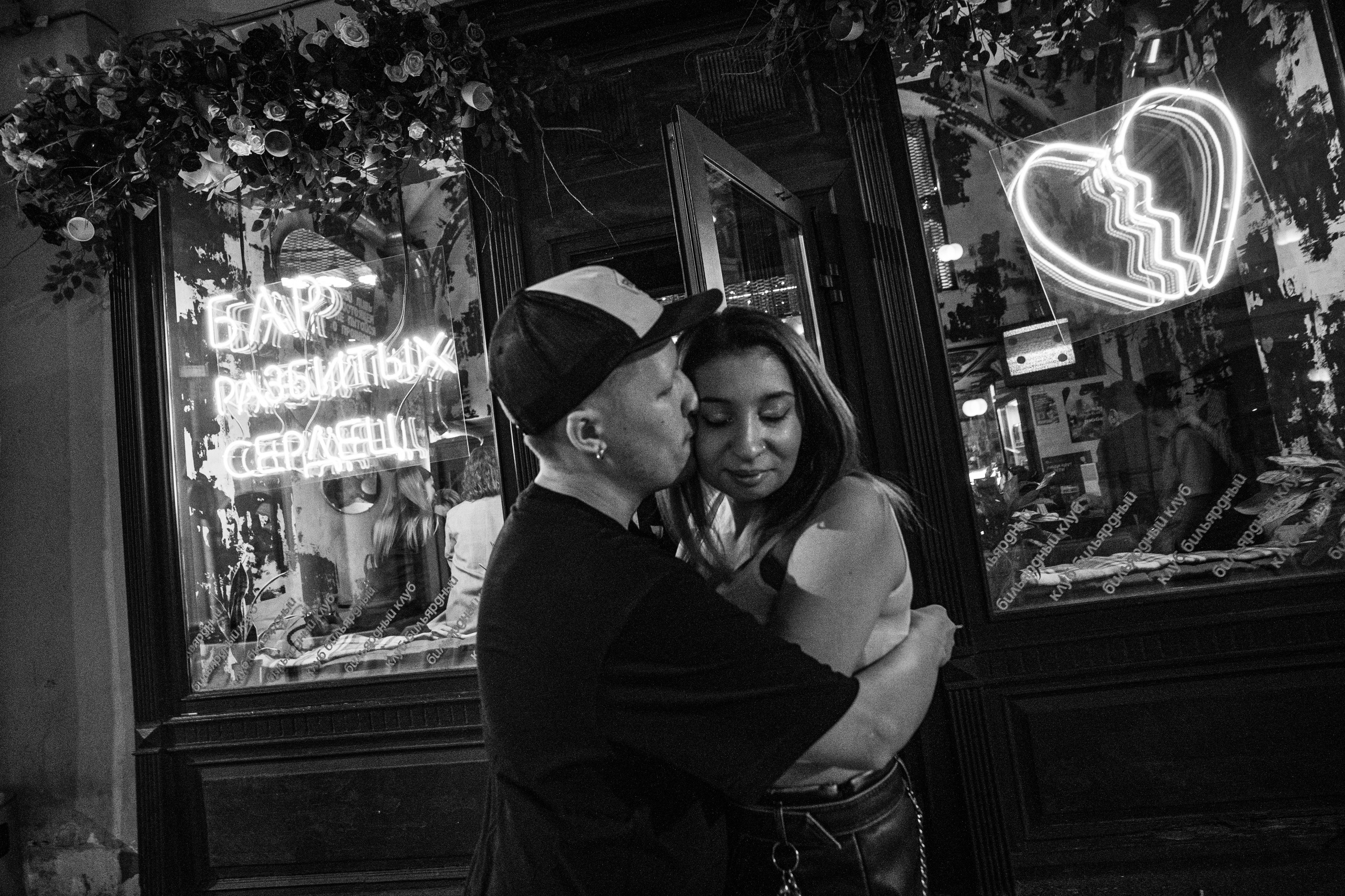 Бар разбитых сердец. DJ Guitacidelli. Концертный и репортажный фотограф в Санкт-Петербурге Слава Пахомов