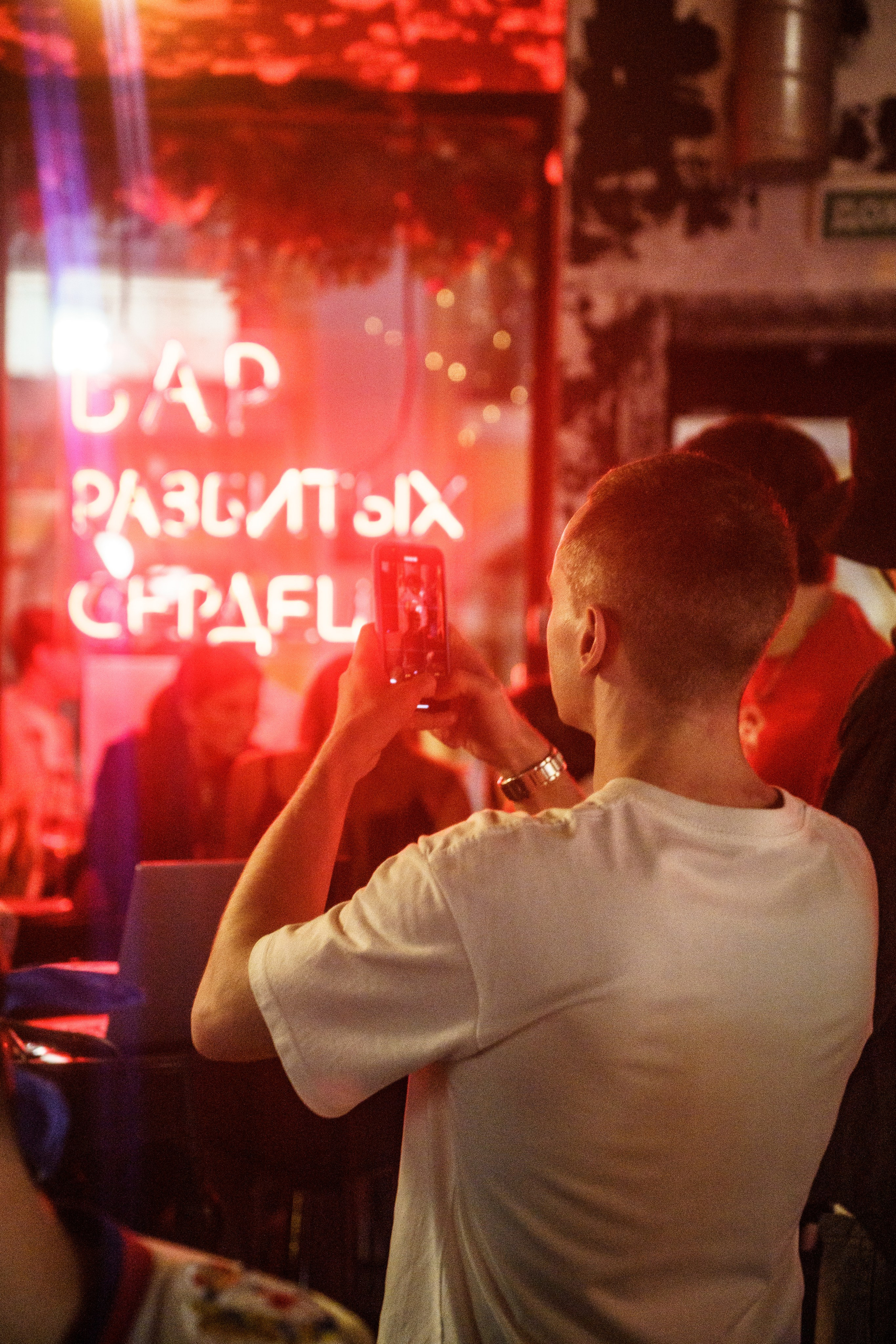 Бар разбитых сердец — 10/12 DJ's. Концертный и репортажный фотограф в Санкт-Петербурге Слава Пахомов