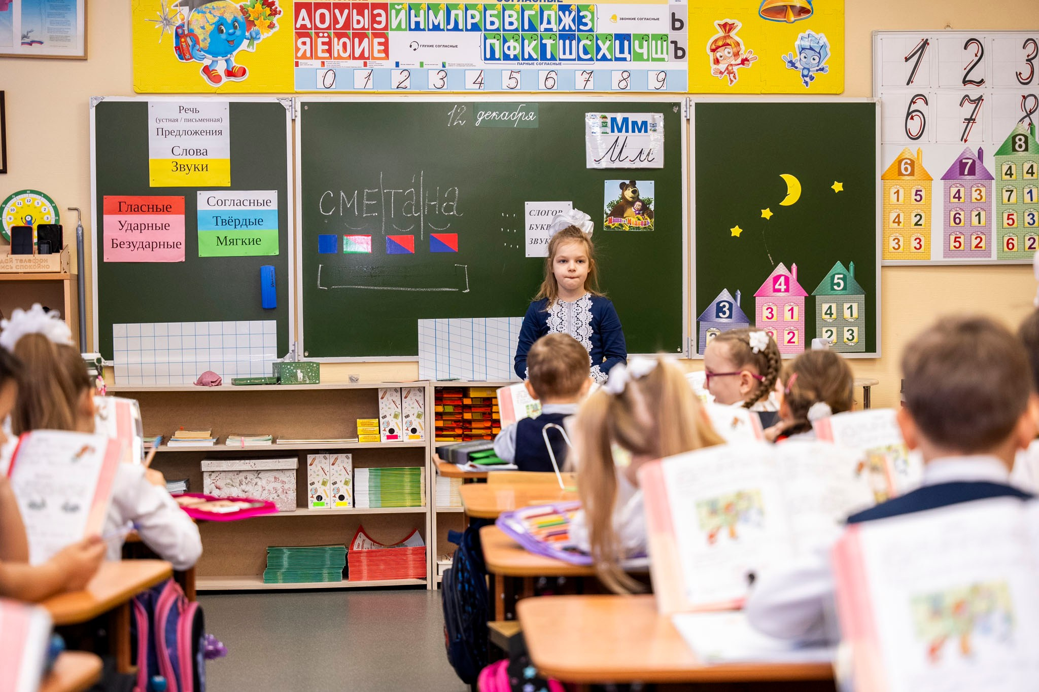 Открытый урок в 1 классе. Фотограф Юлия Попова