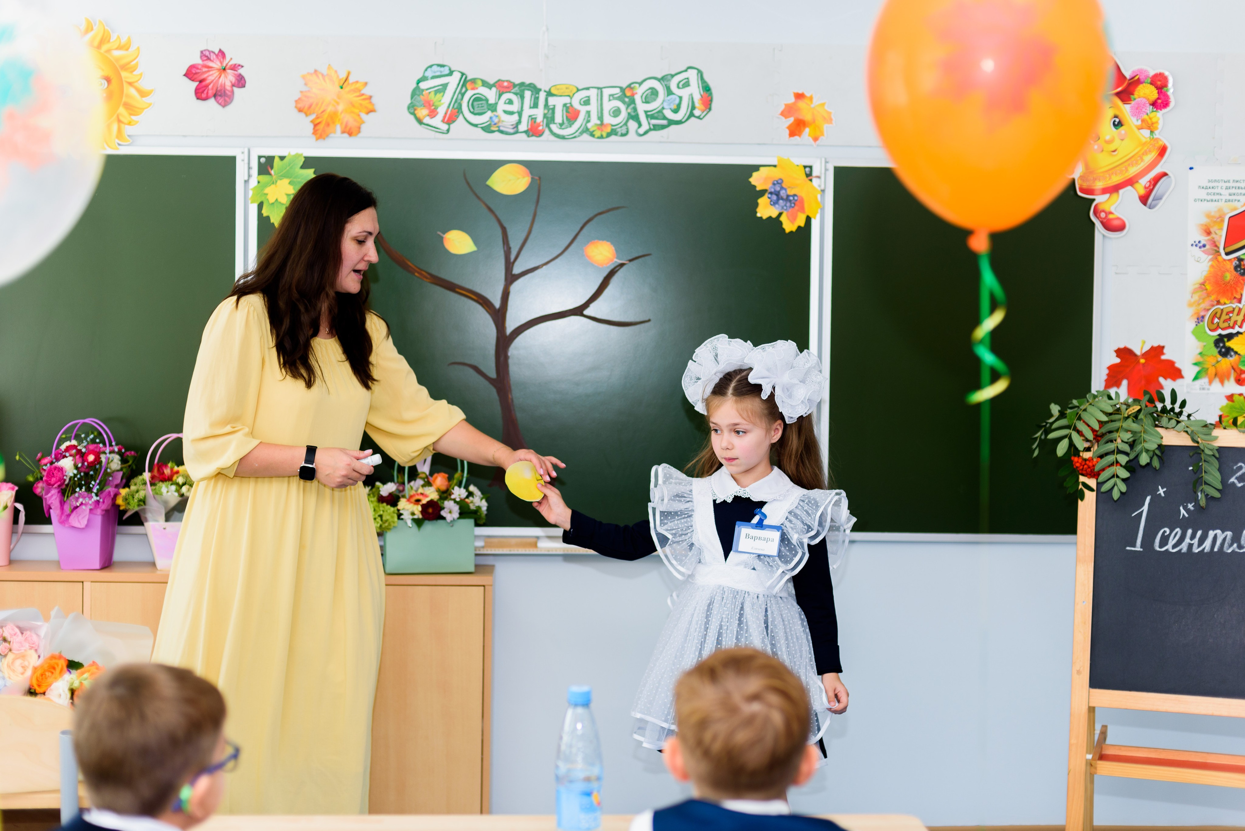 1-е сентября 2023. Фотограф Юлия Попова