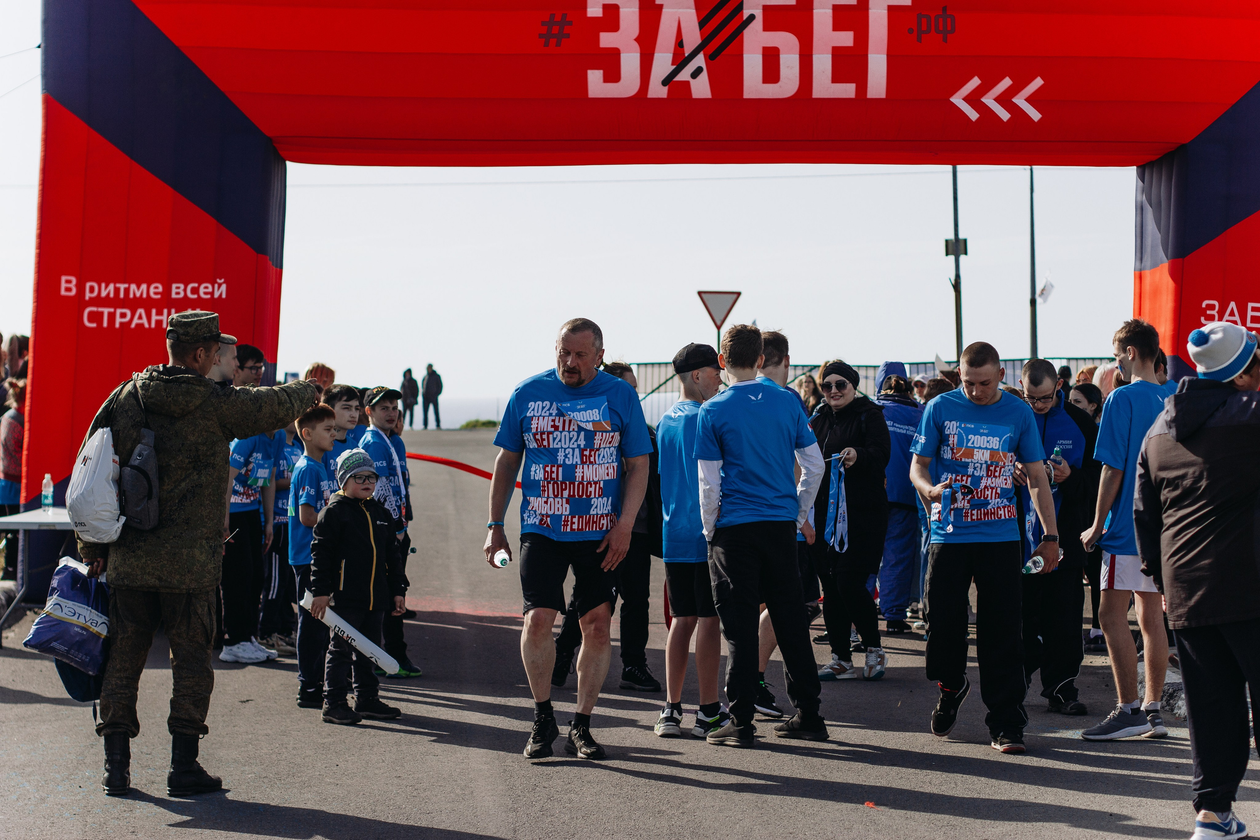 Репортаж ЗАБЕГ РФ 2024 КУРИЛЬСК. Фотограф Итуруп | Курильские острова