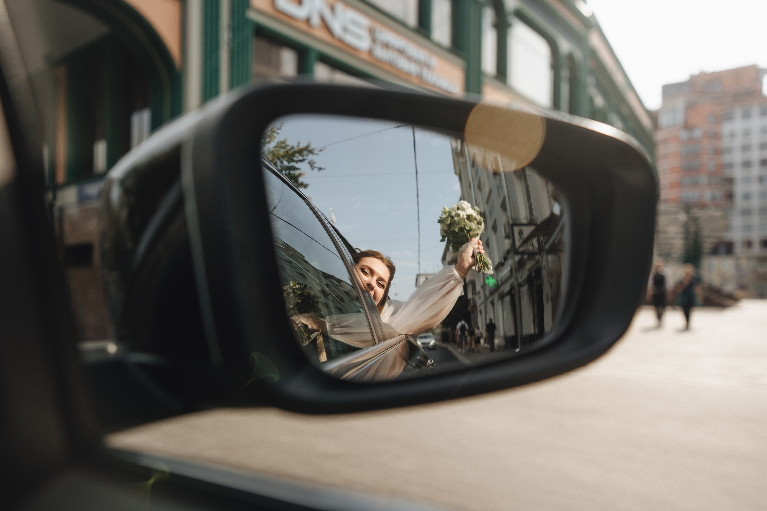 Савёловский ЗАГС, Москва