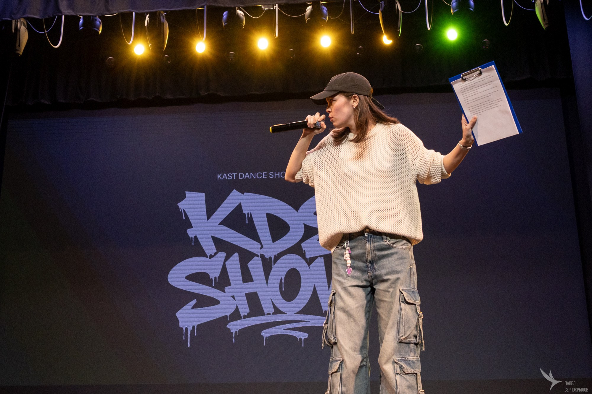 Отчетный концерт «KAST DANCE STUDIO»
