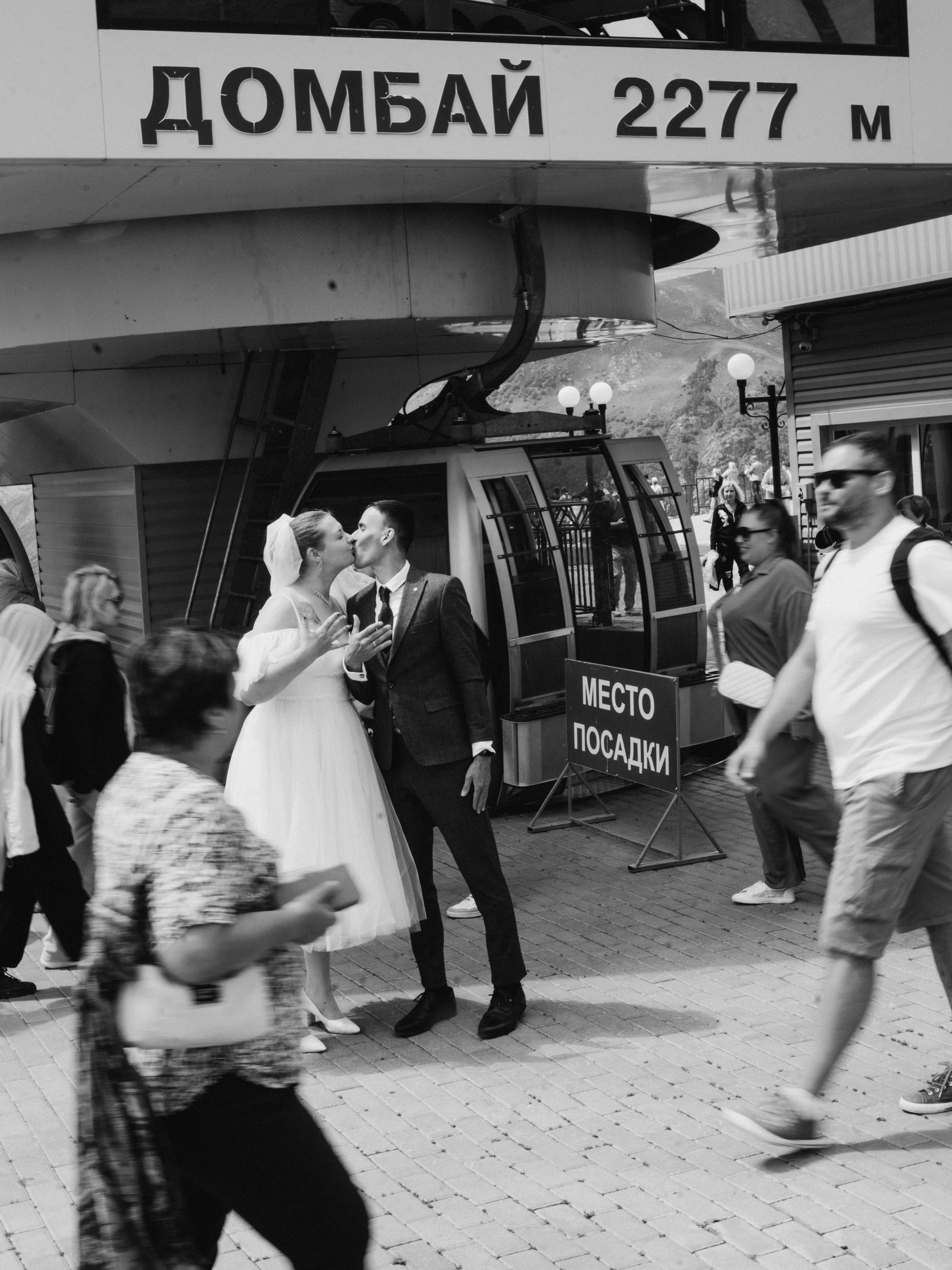 А&А. Свадебный фотограф Ирина Беляева Пятигорск|Кисловодск|Эльбрус|Домбай