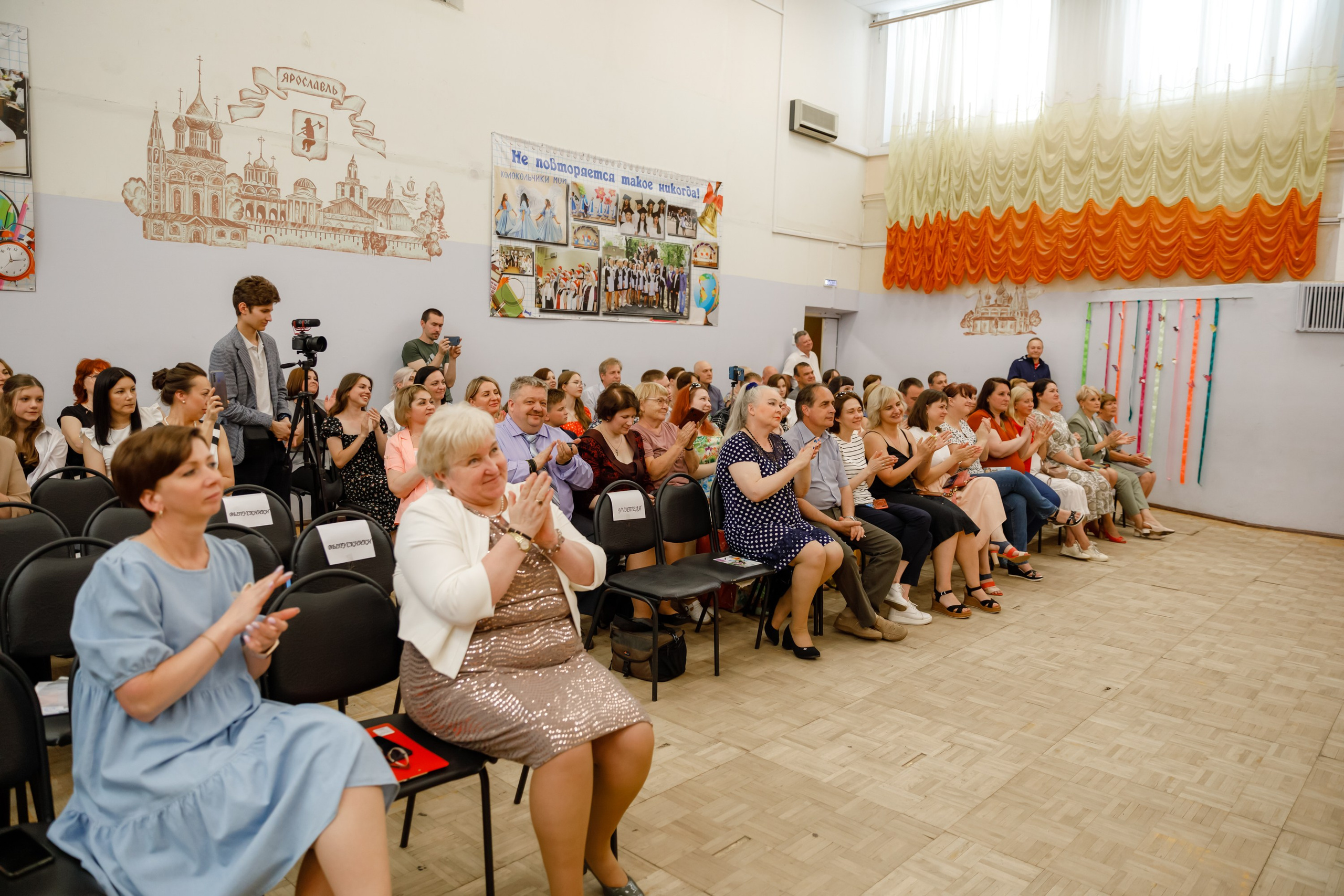 Джао. Свадебный фотограф в Ярославле Анастасия Архипова