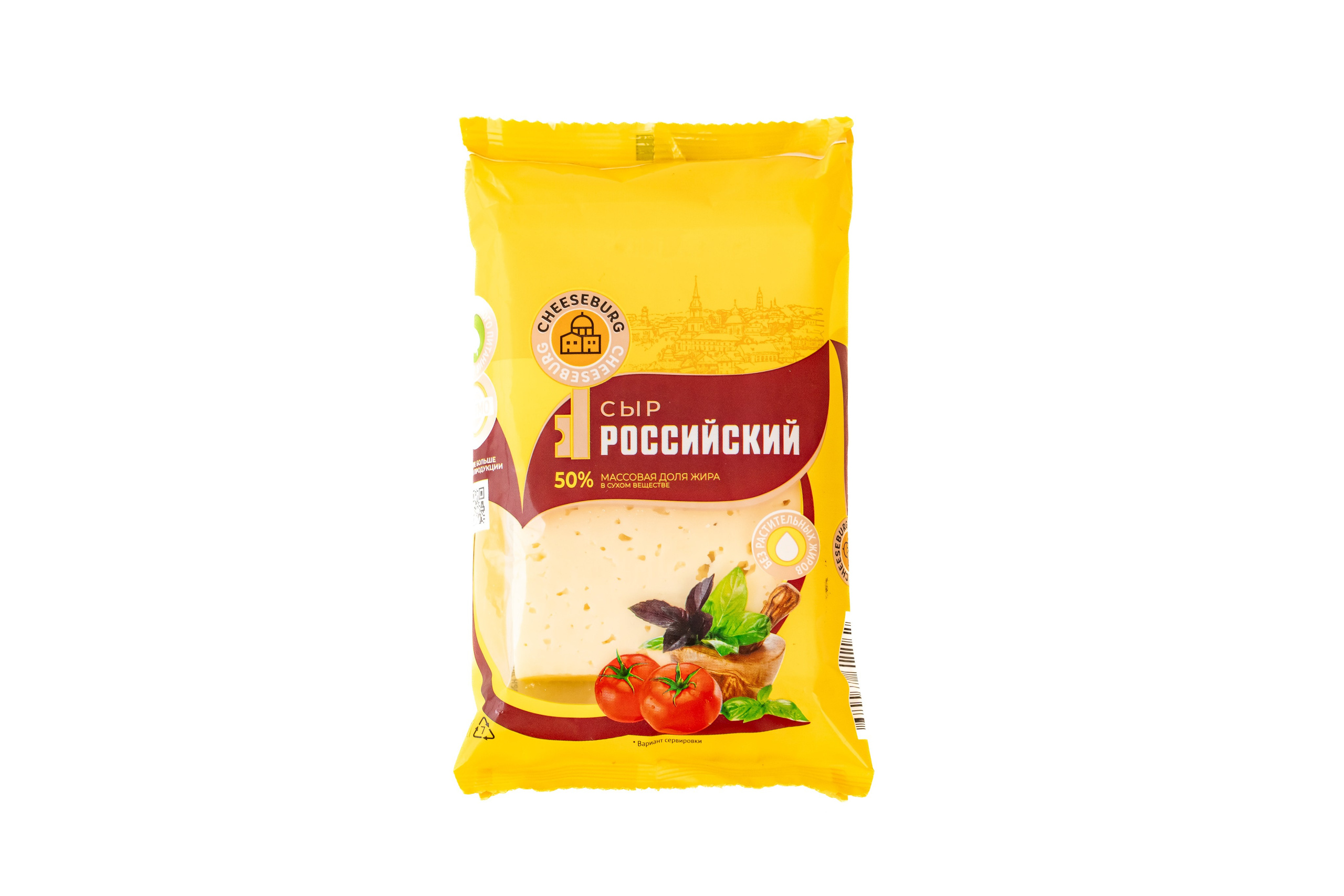 ЮГ МОЛ ПРОДУКТ. Фотограф Виолетта Мирошниченко
