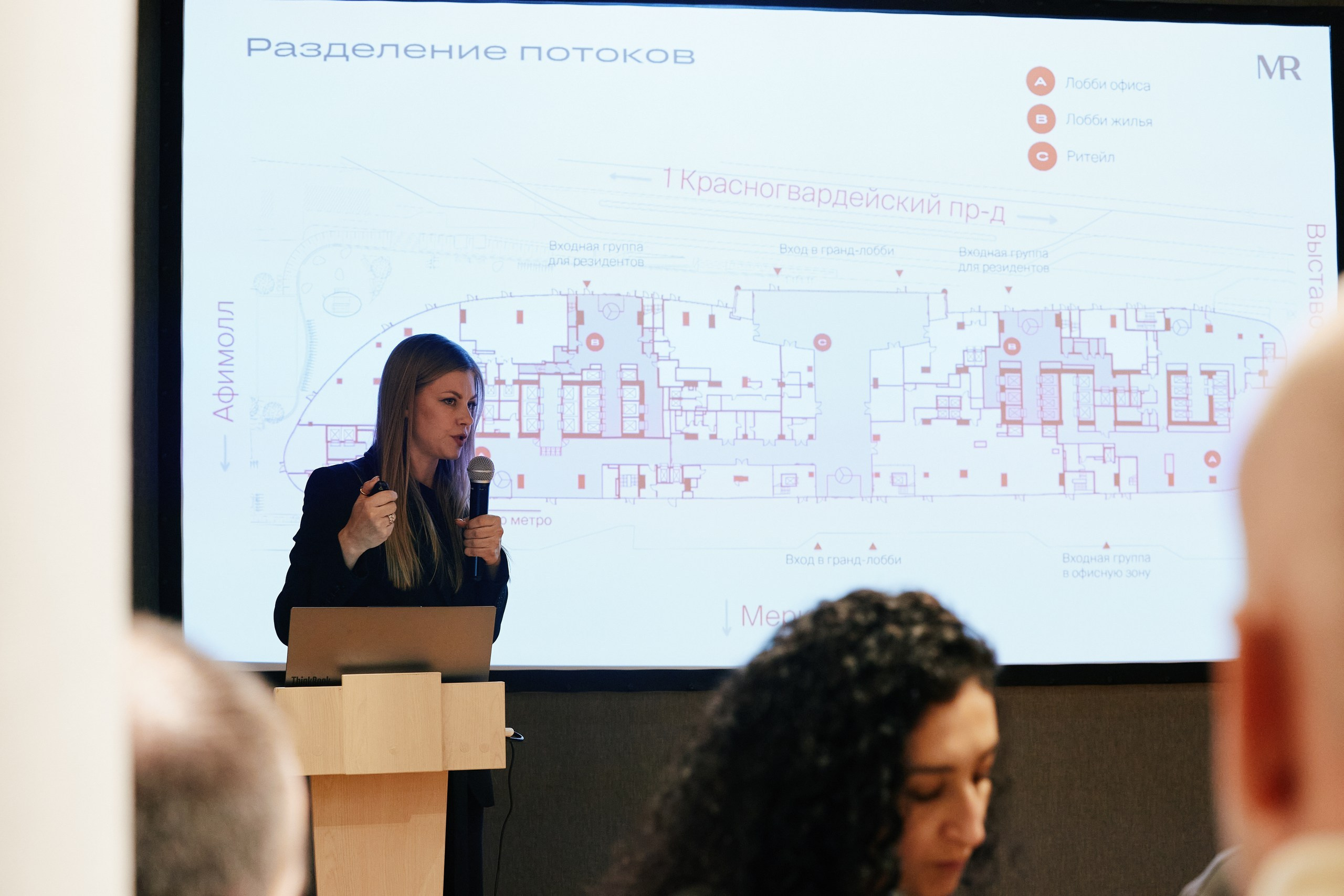 MR Group One 27.01. Свадебный репортажный фотограф краснодар максим дремов дрёмов фотосессия студия цена