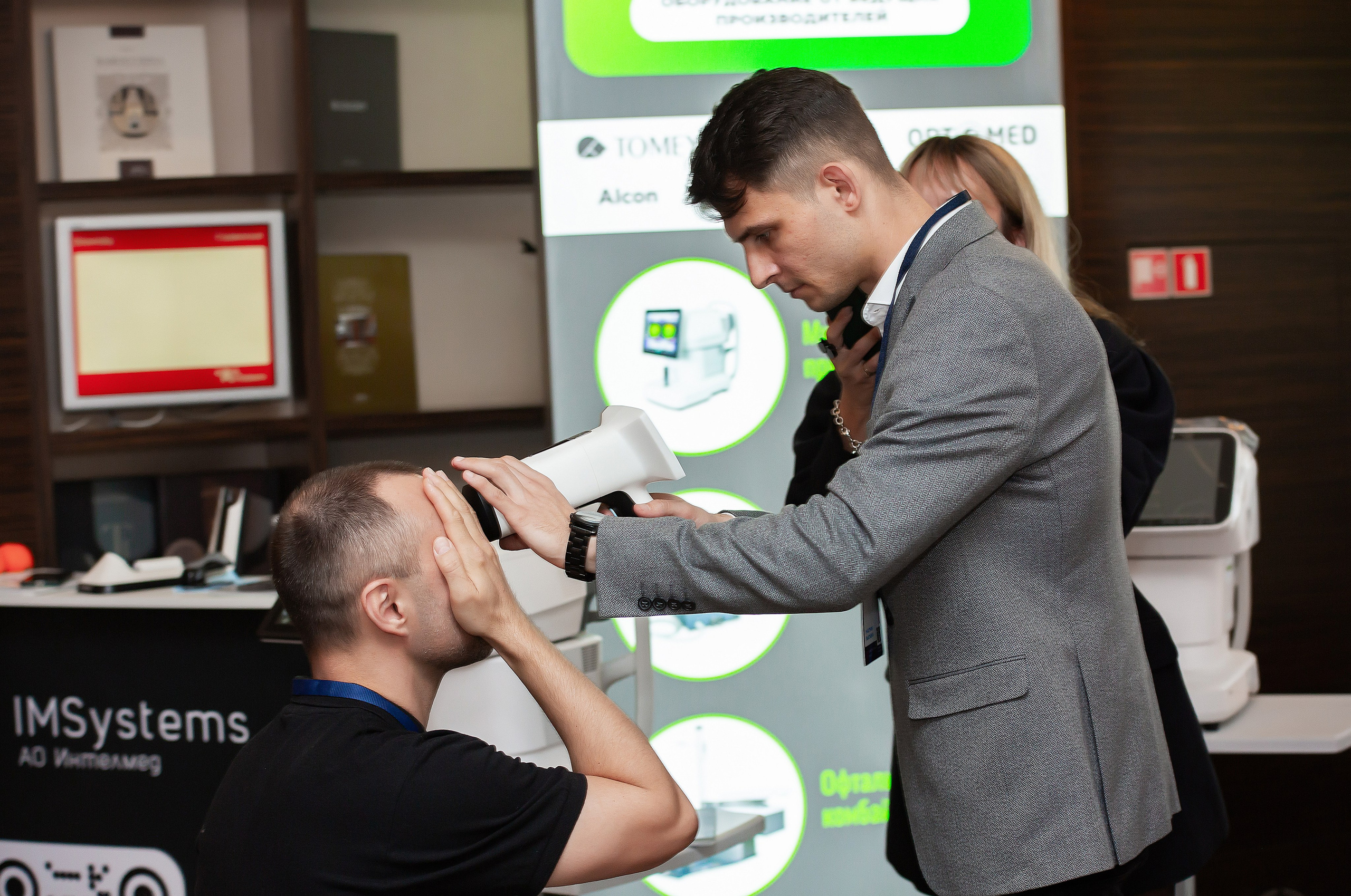 Конференции и форумы. Репортажный и свадебный фотограф в Новосибирске Марина Красавина