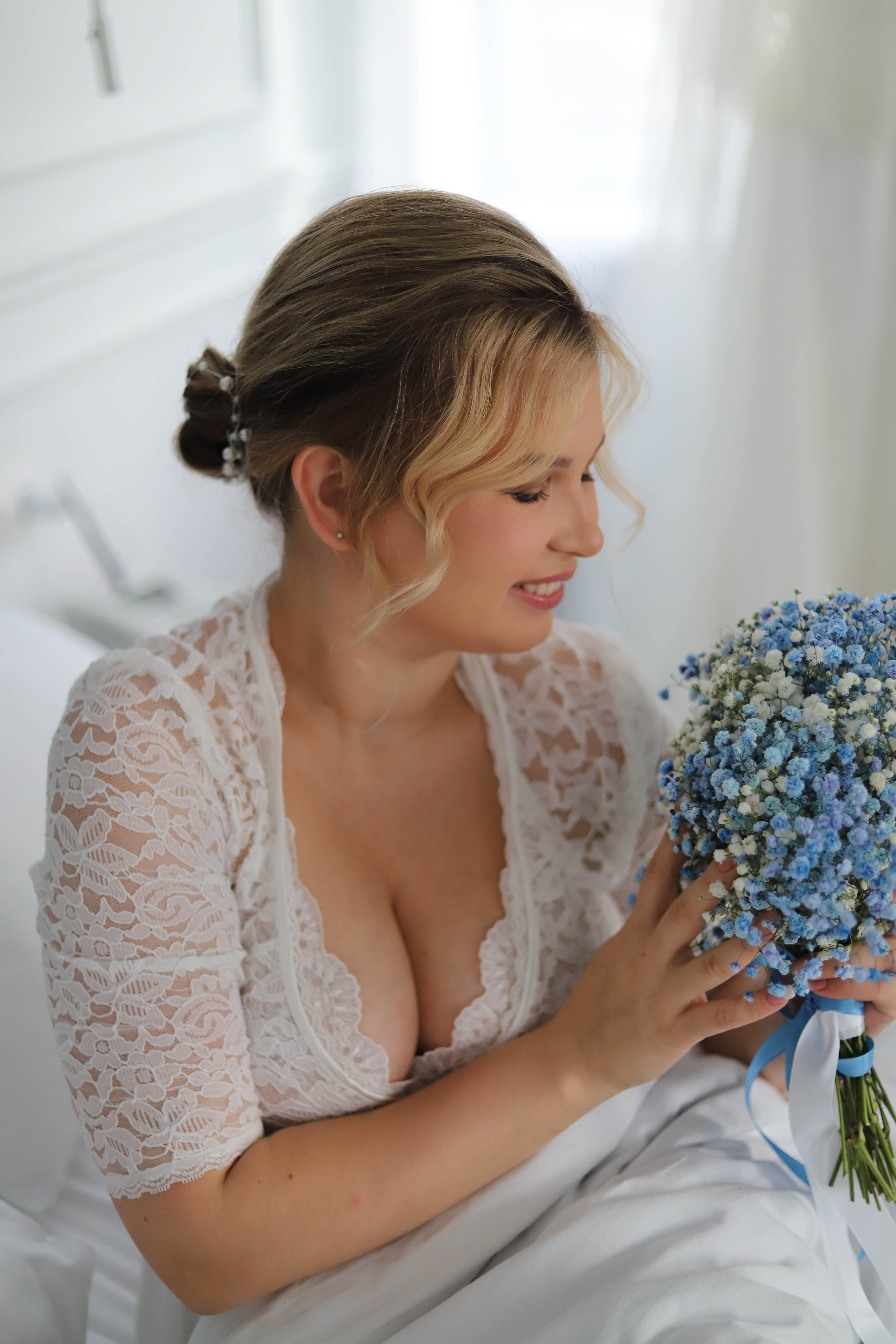 Утро невесты. Главная