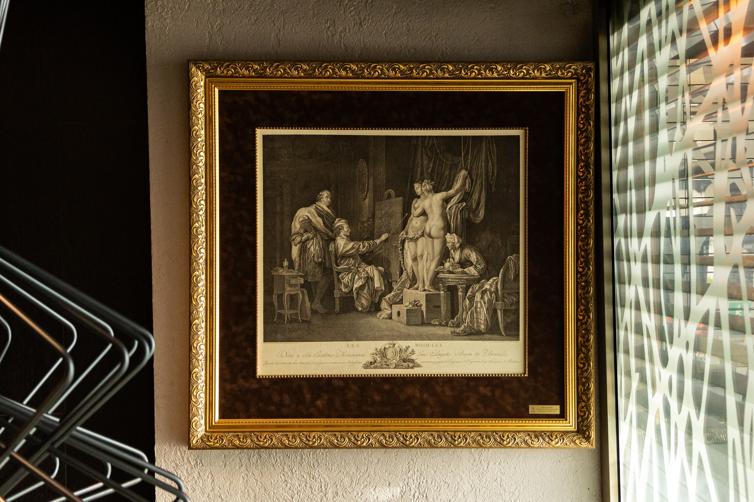 Детали. Свадебный Фотограф в Иркутске Екатерина Елисеева